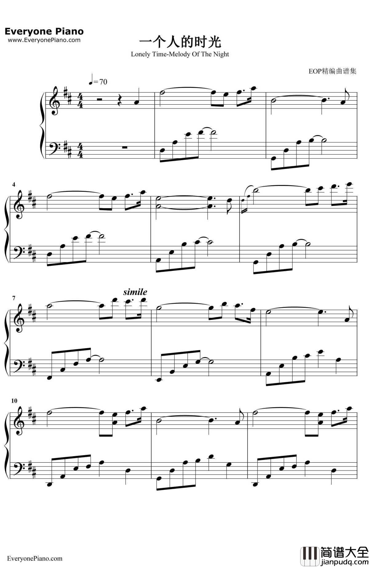 一个人的时光钢琴谱_石进_夜的钢琴曲