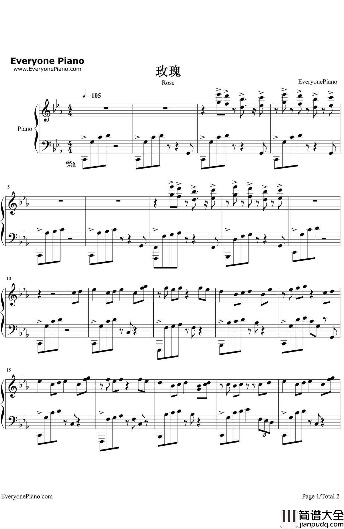 玫瑰钢琴谱_本兮