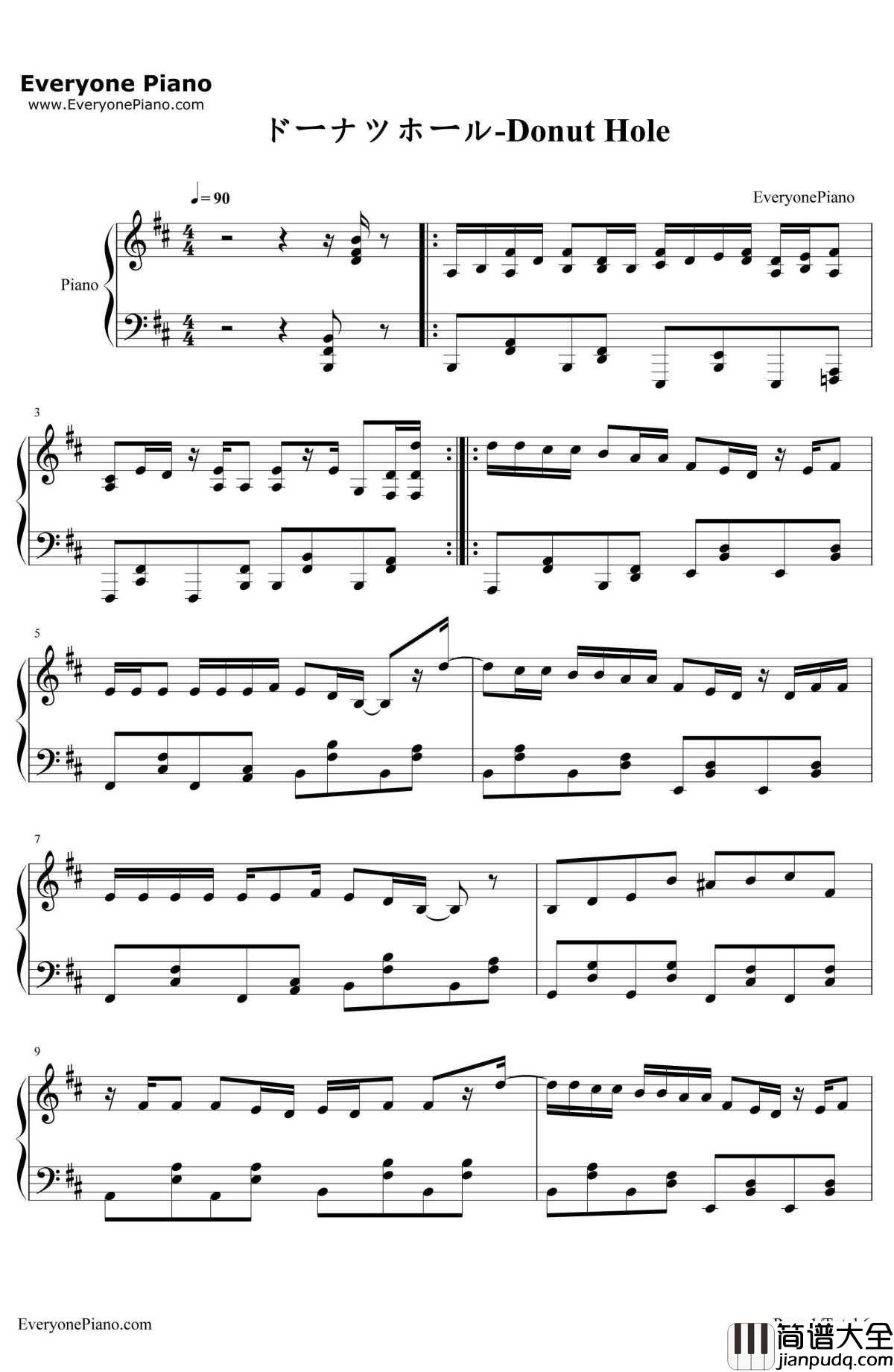 ドーナツホール钢琴谱_GUMI_DonutHole