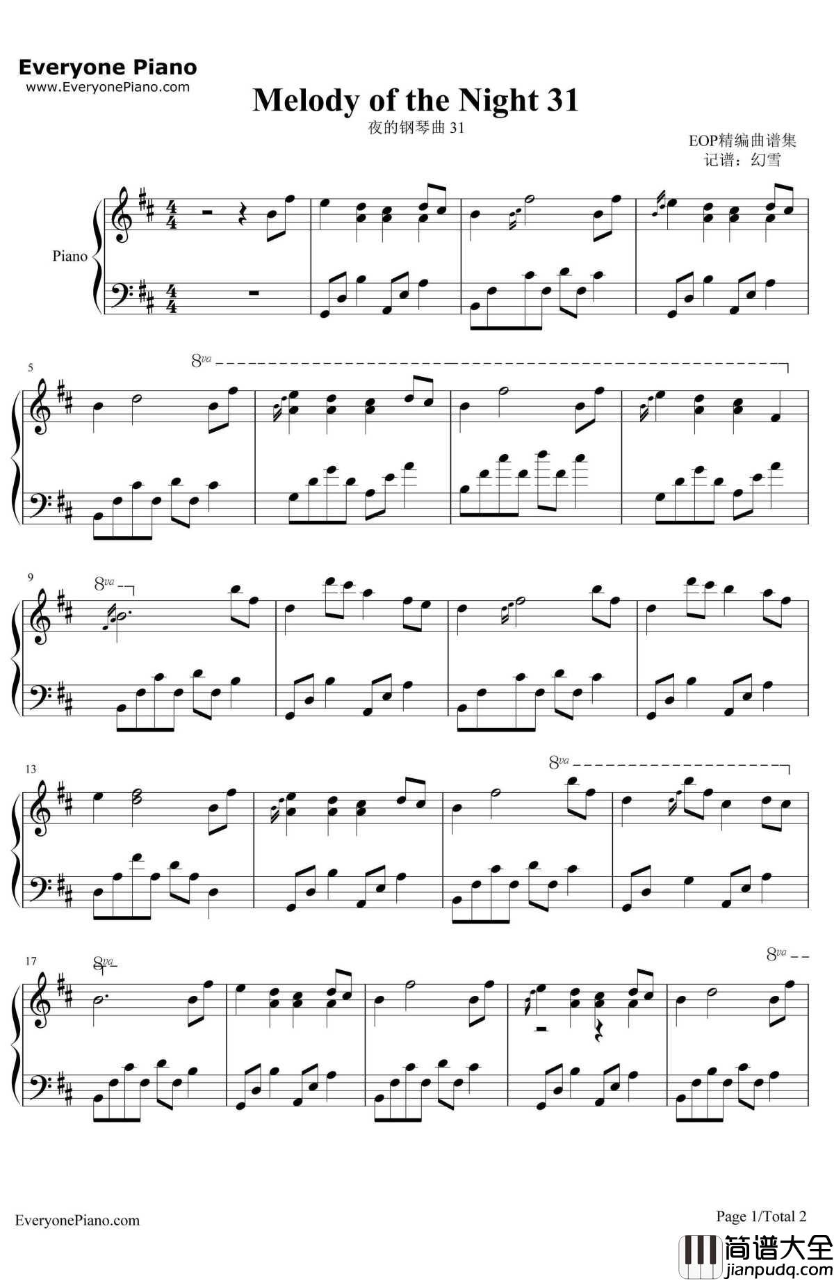 夜的钢琴曲31钢琴谱_石进