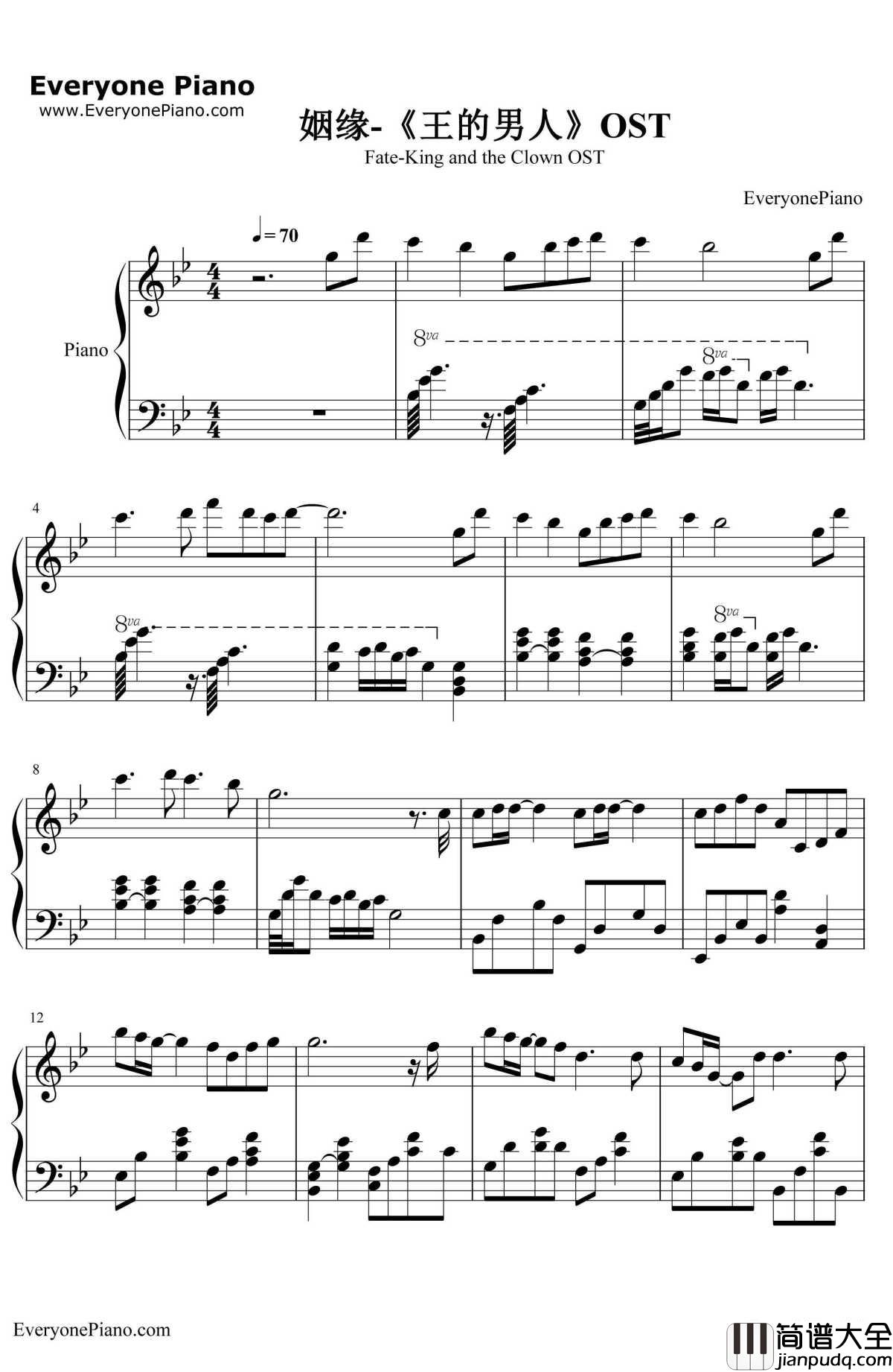 姻缘钢琴谱_李善姬__王的男人_OST