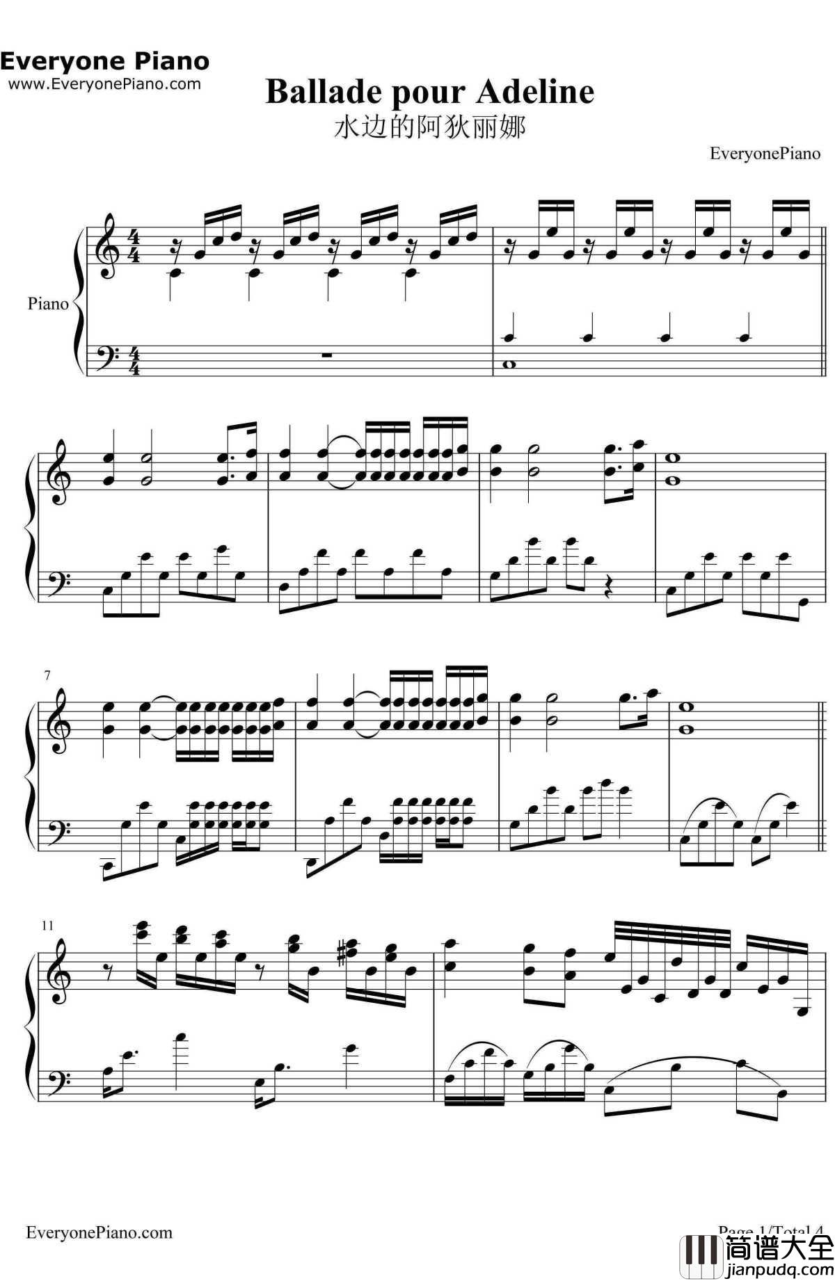 水边的阿狄丽娜钢琴谱_理查德.克莱德曼_BalladeforAdeline