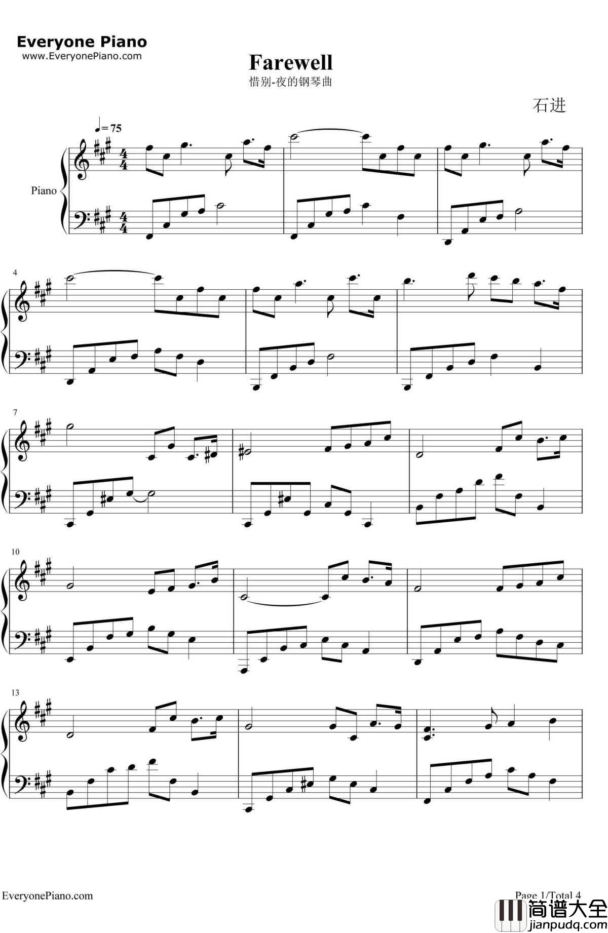惜别钢琴谱_石进_夜的钢琴曲