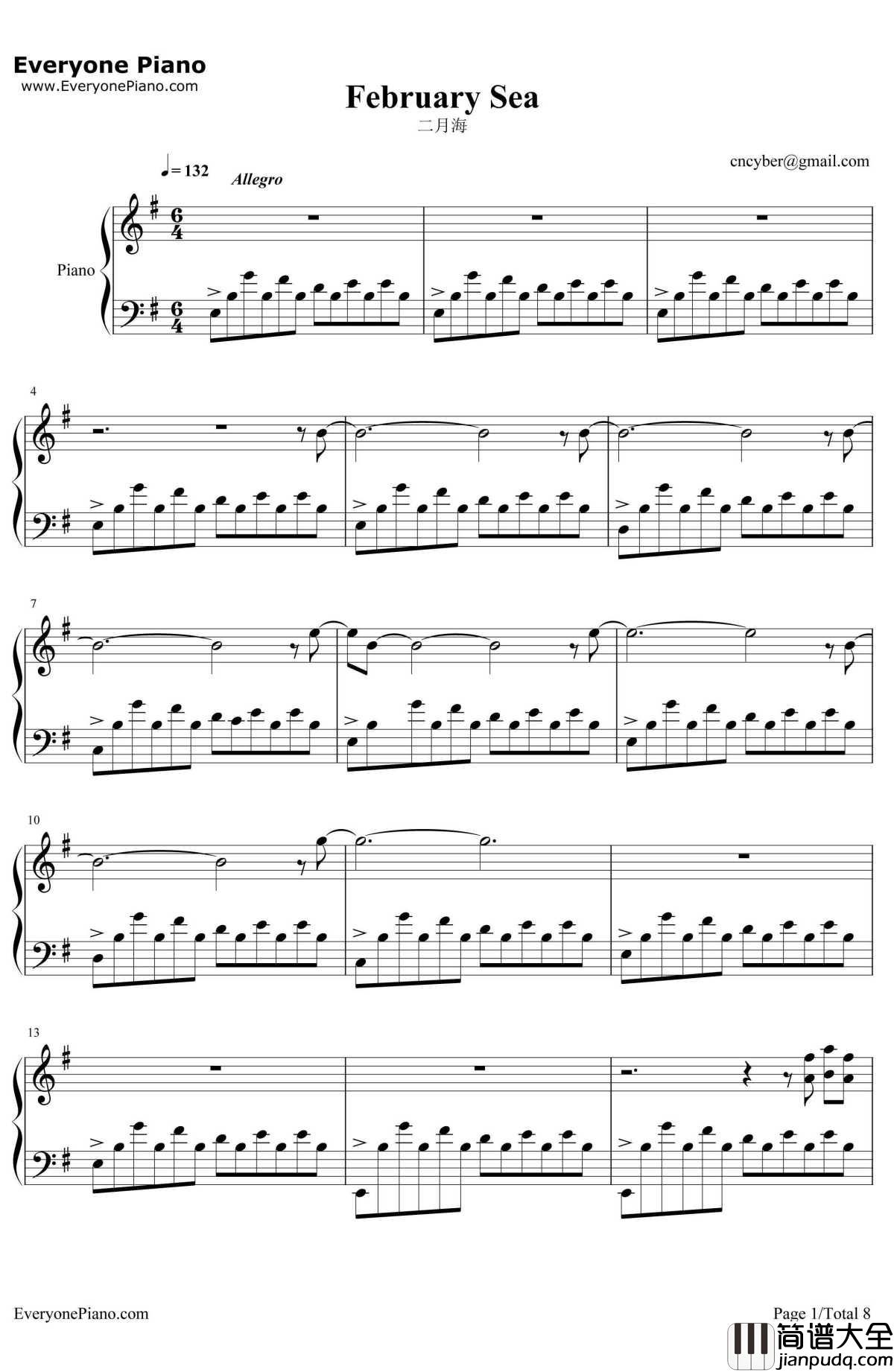 FebruarySea二月海钢琴谱_GeorgeWinston__WinterIntoSpring_GeorgeWinston