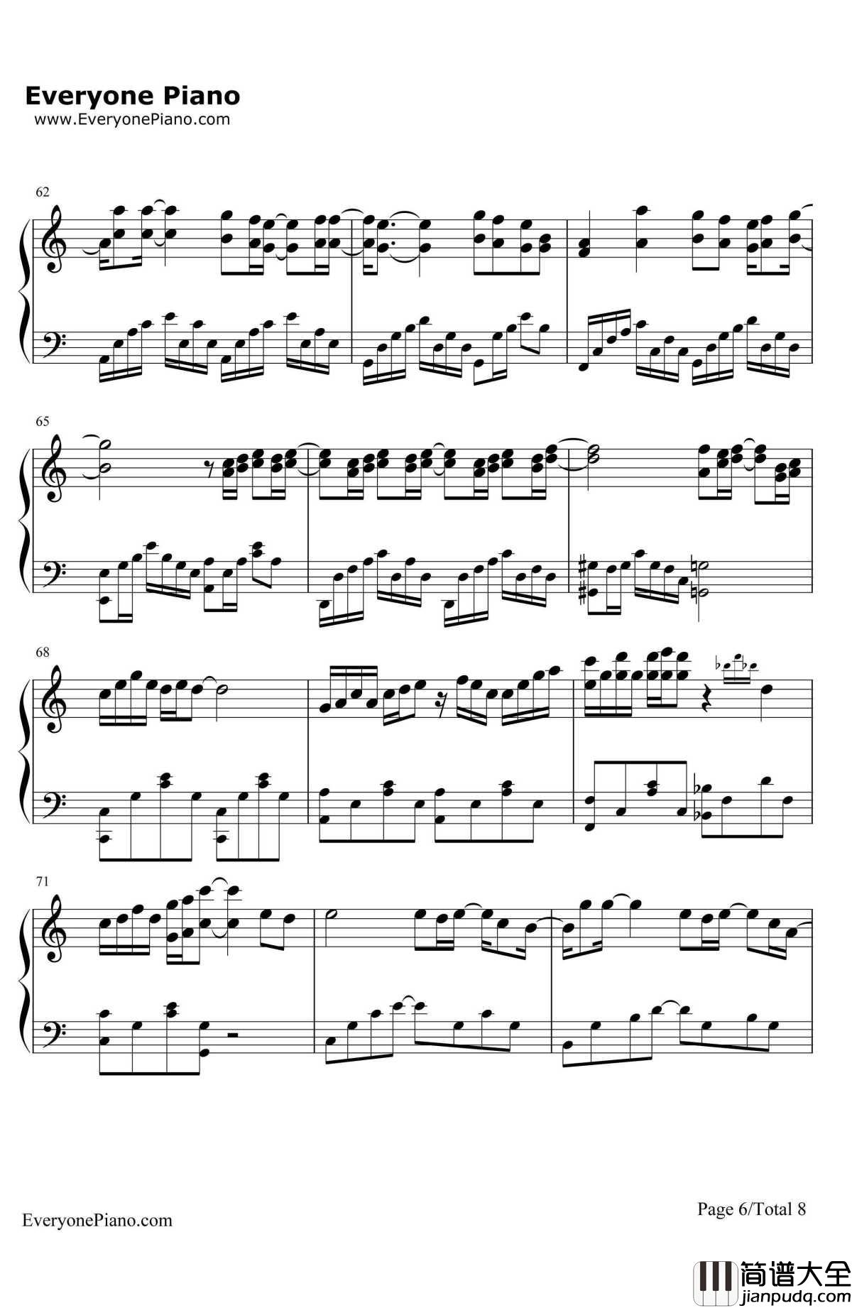 可惜没如果钢琴谱_林俊杰