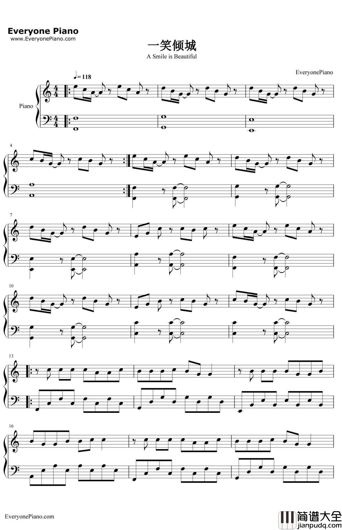 一笑倾城钢琴谱_汪苏泷
