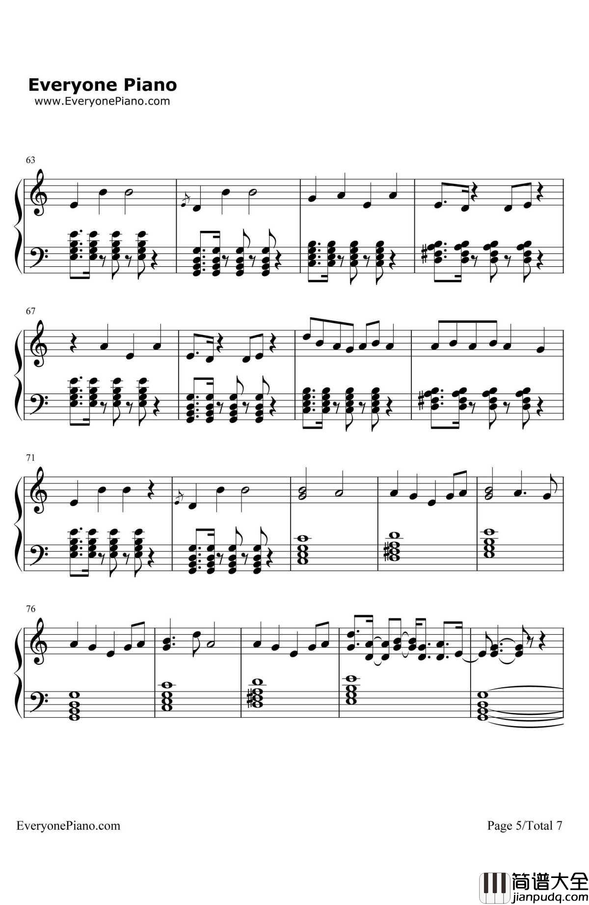 Toothbrush钢琴谱_DNCE