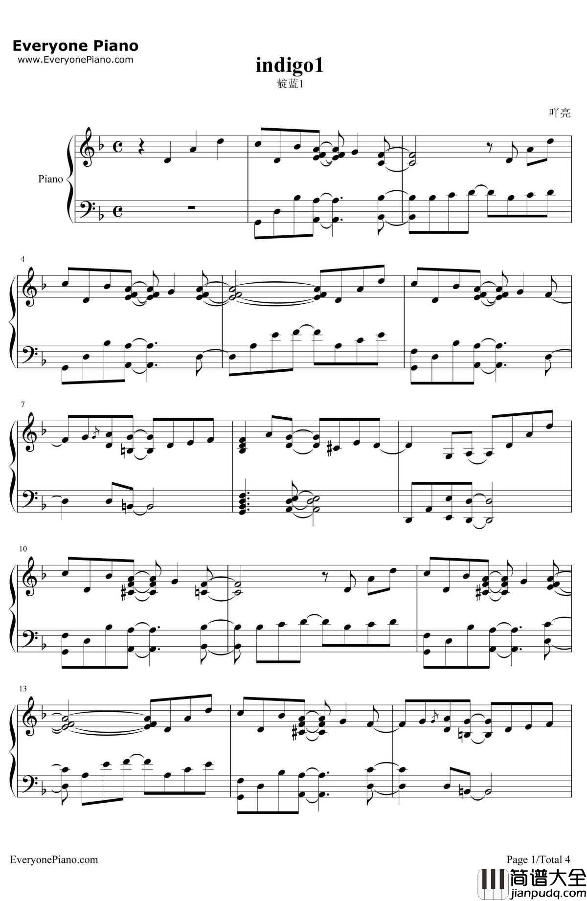 Indigo靛蓝钢琴谱_Yiruma