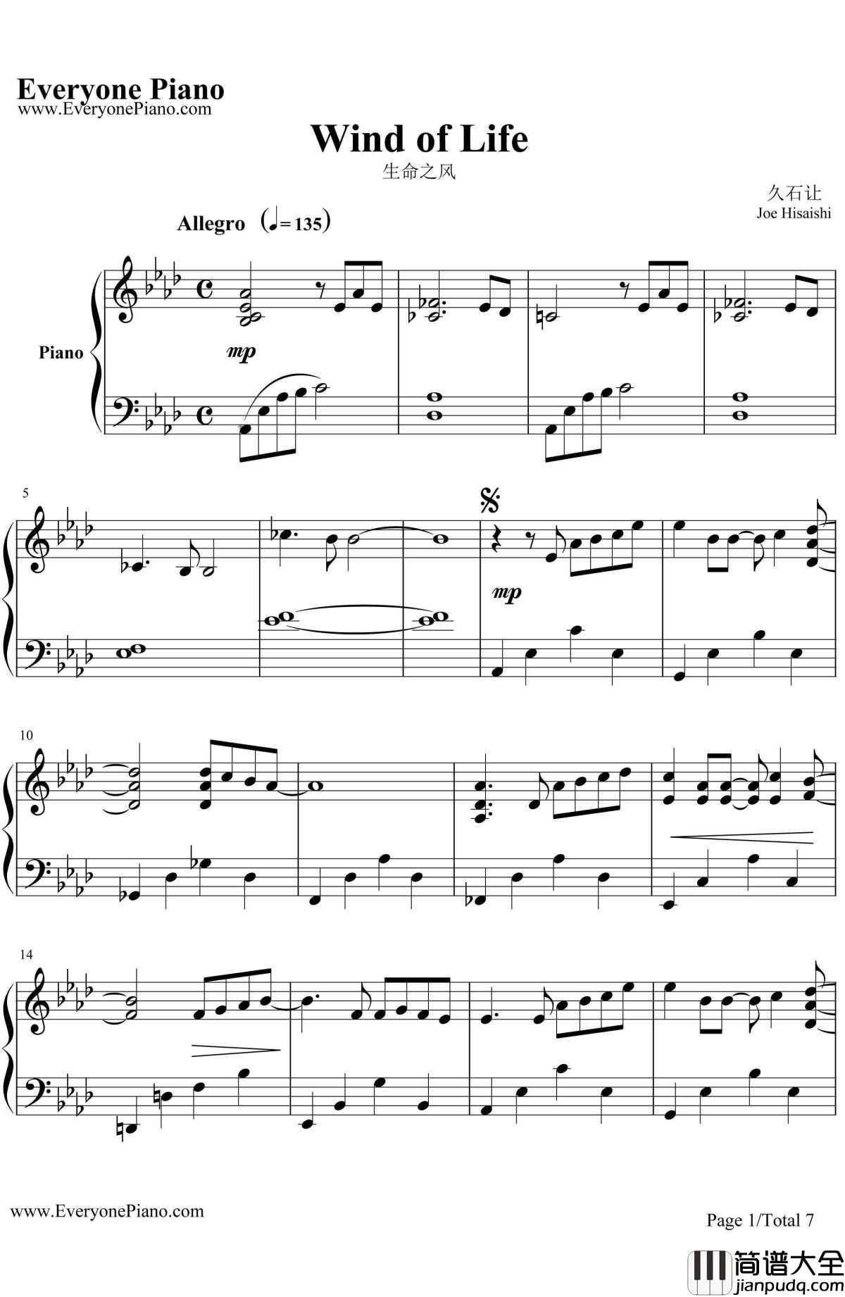 The_Wind_of_Life钢琴谱_久石让_生命之风