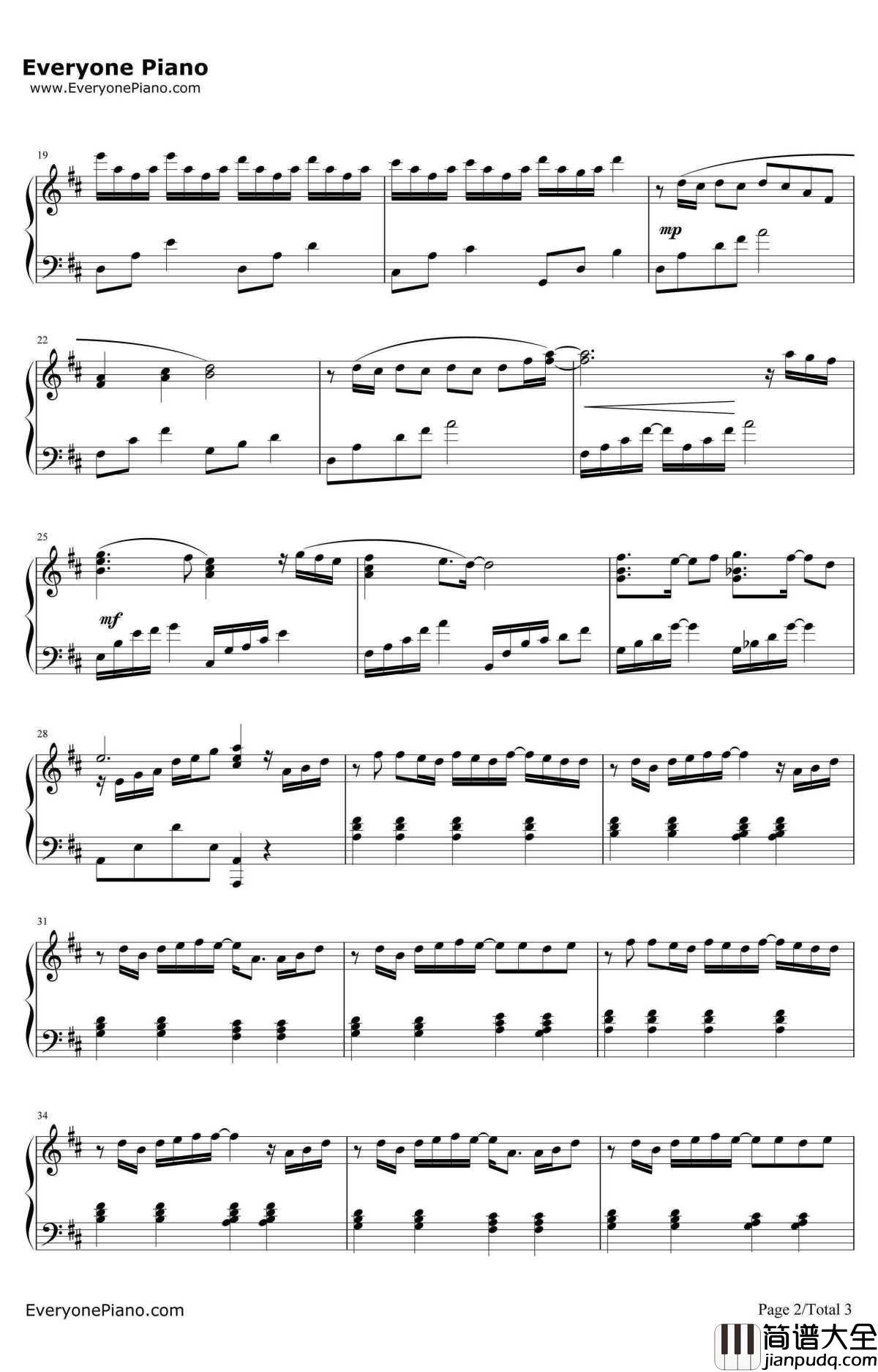 小情歌钢琴谱_苏打绿