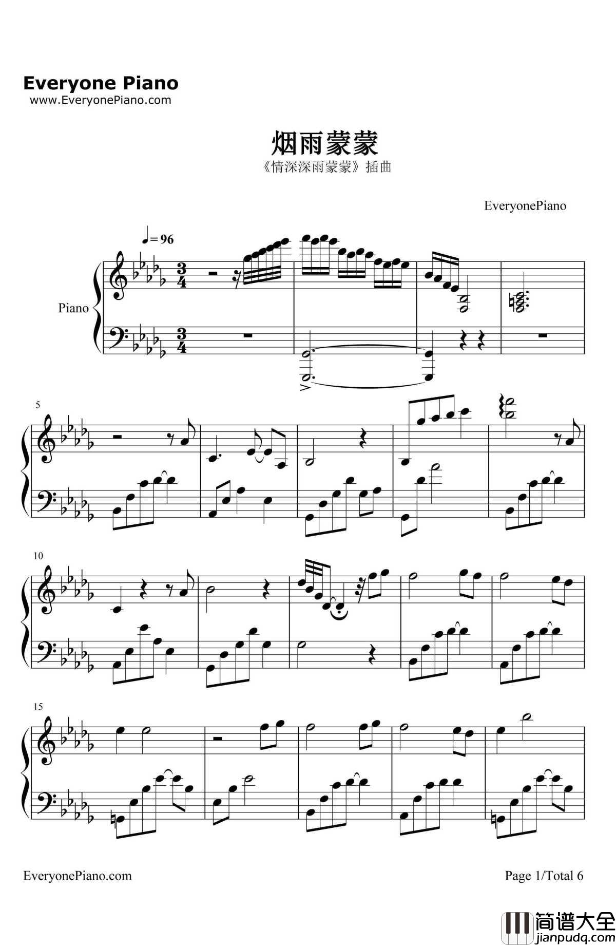 烟雨蒙蒙钢琴谱_赵薇__情深深雨濛濛_插曲