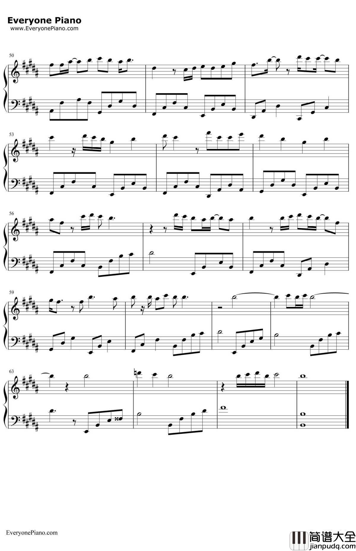 最美的时光钢琴谱_王源