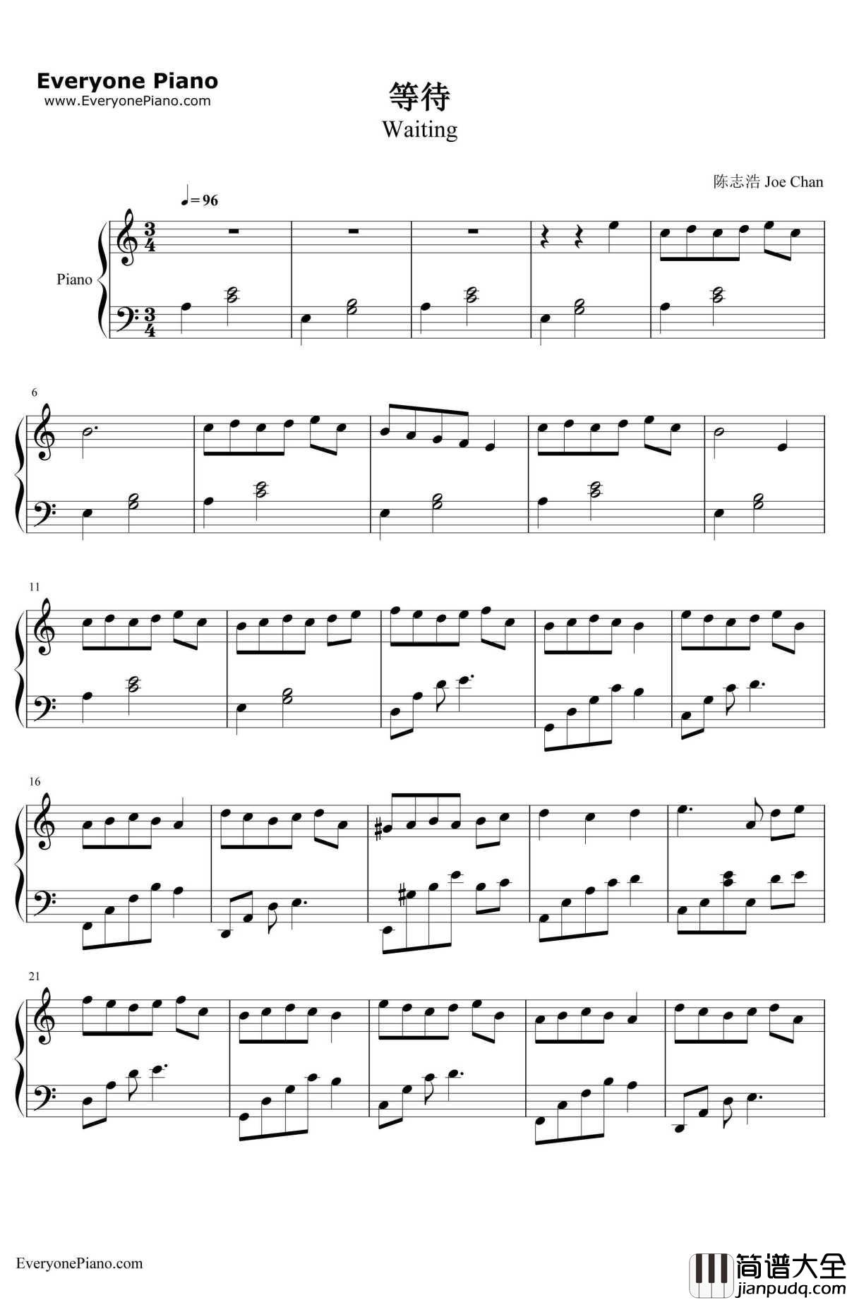 等待钢琴谱_黄绮珊__我是歌手_黄绮珊