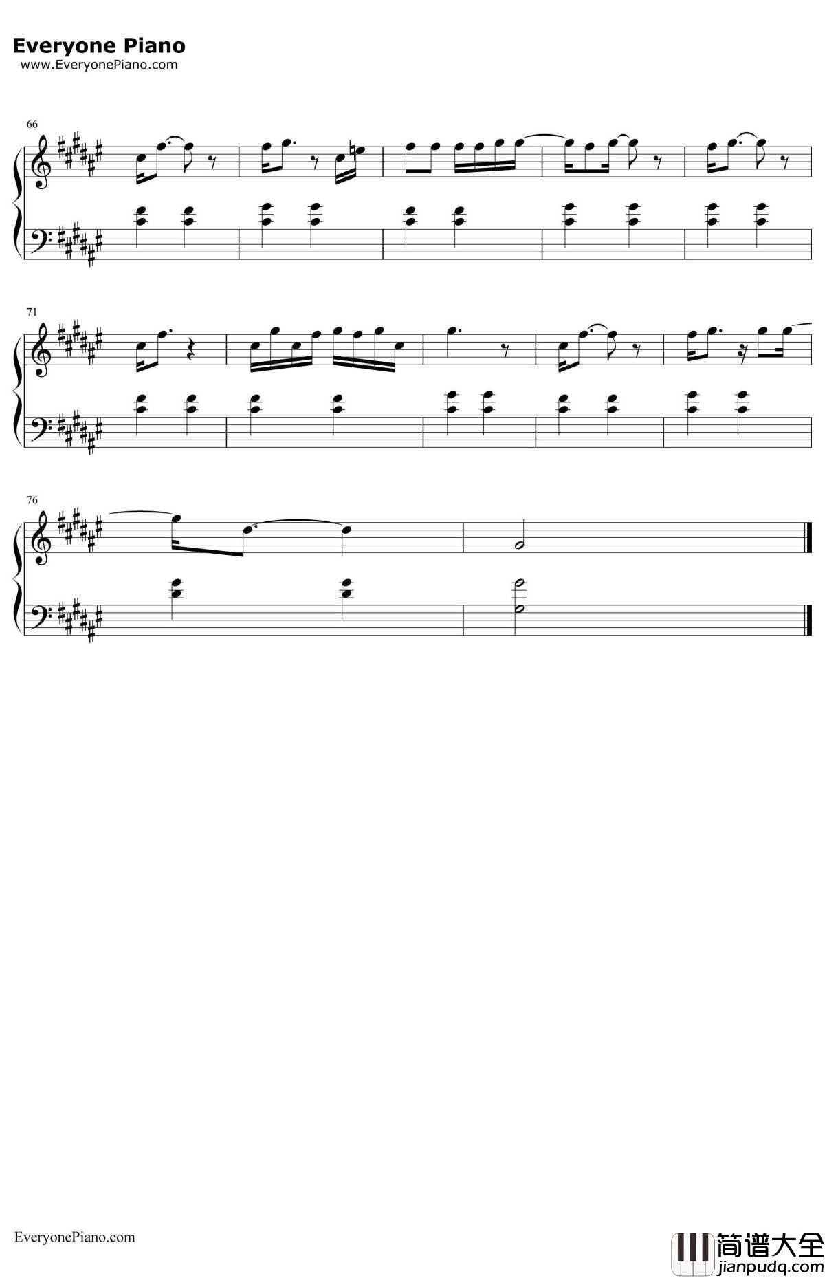 蓝瘦香菇钢琴谱_蓝瘦