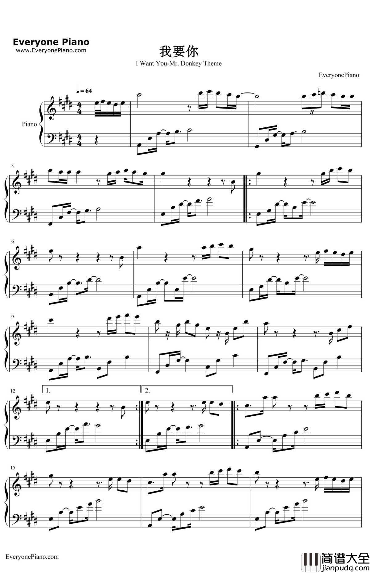 我要你钢琴谱_老狼任素汐_电影_驴得水_主题曲