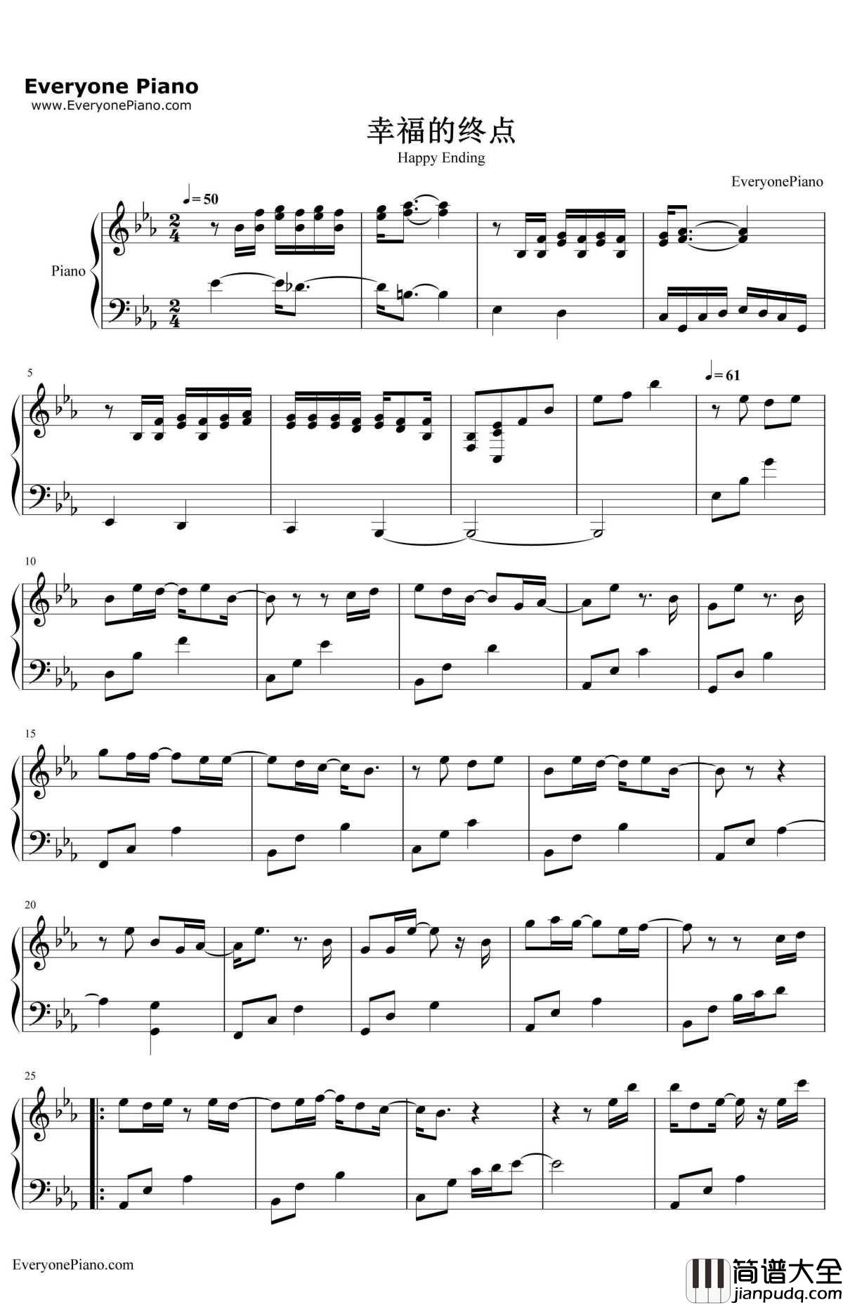 幸福的终点钢琴谱_曾婕_电视剧_如果蜗牛有爱情_片尾曲