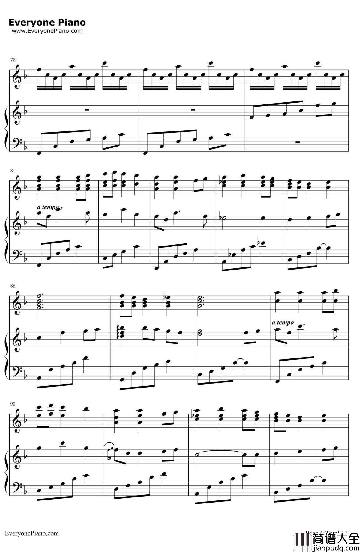 千与千寻和卡农合奏钢琴谱_久石让宫崎骏