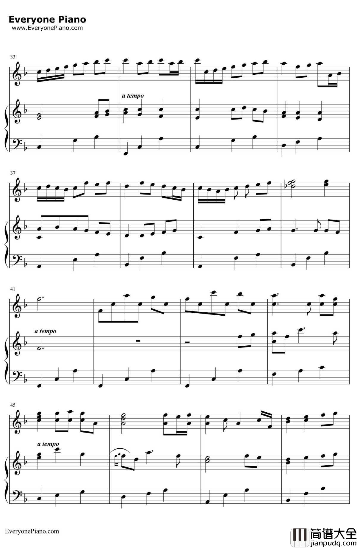 千与千寻和卡农合奏钢琴谱_久石让宫崎骏