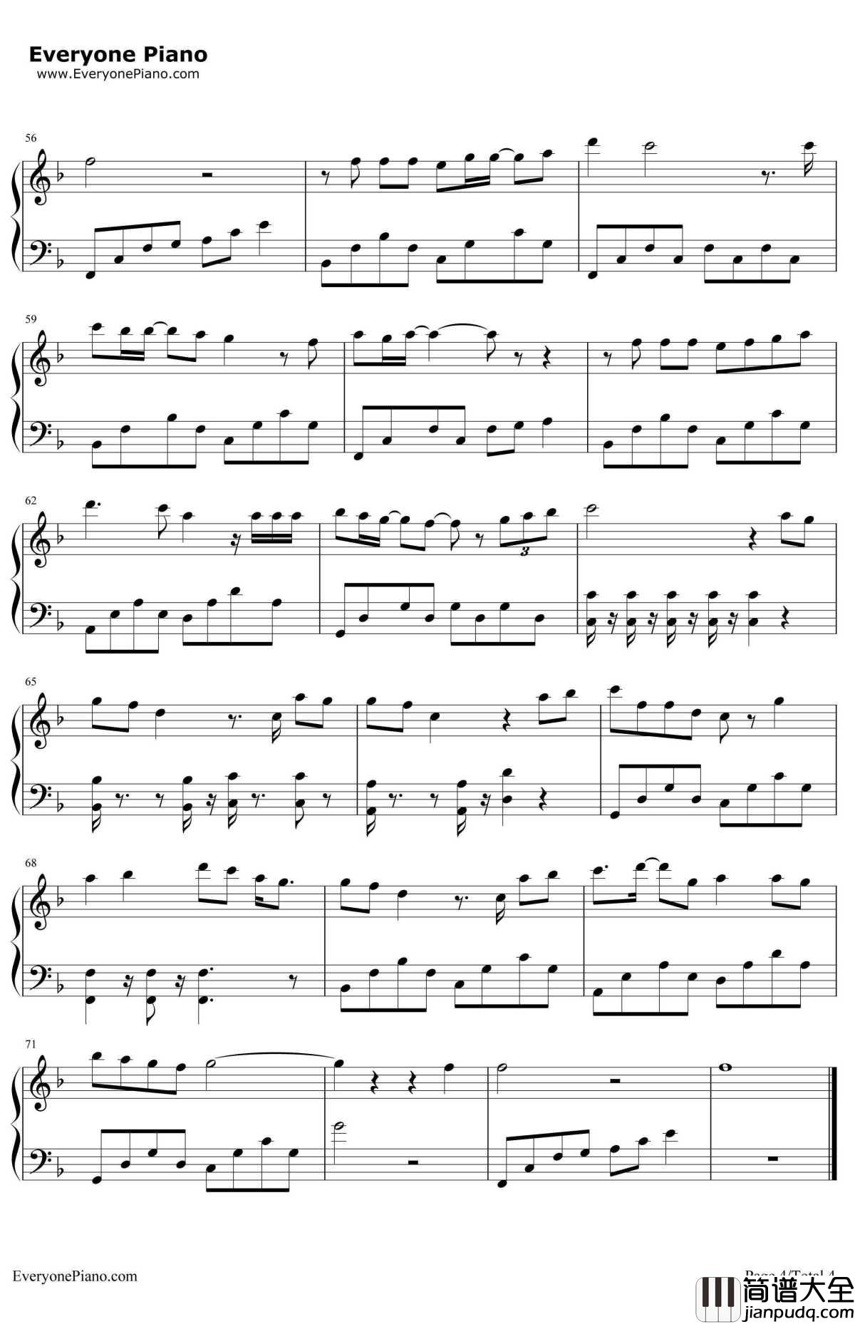 一定要幸福钢琴谱_张靓颖__咱们相爱吧_主题曲