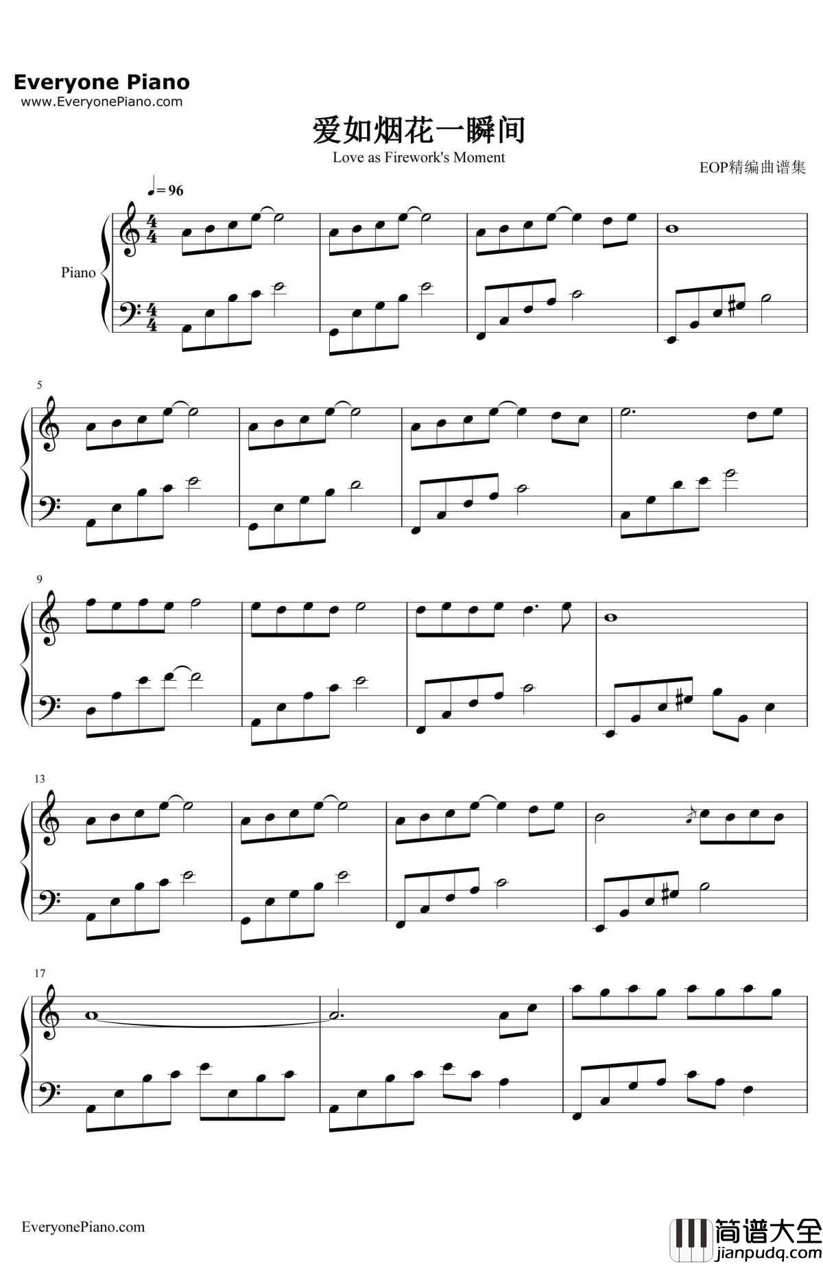 爱如烟花一瞬间钢琴谱_石进_夜的钢琴曲II