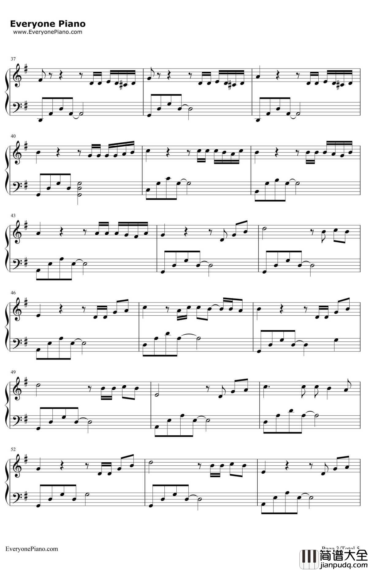 乘风破浪歌之男子汉誓言钢琴谱_邓超韩寒董子健高华阳__乘风破浪_主题曲