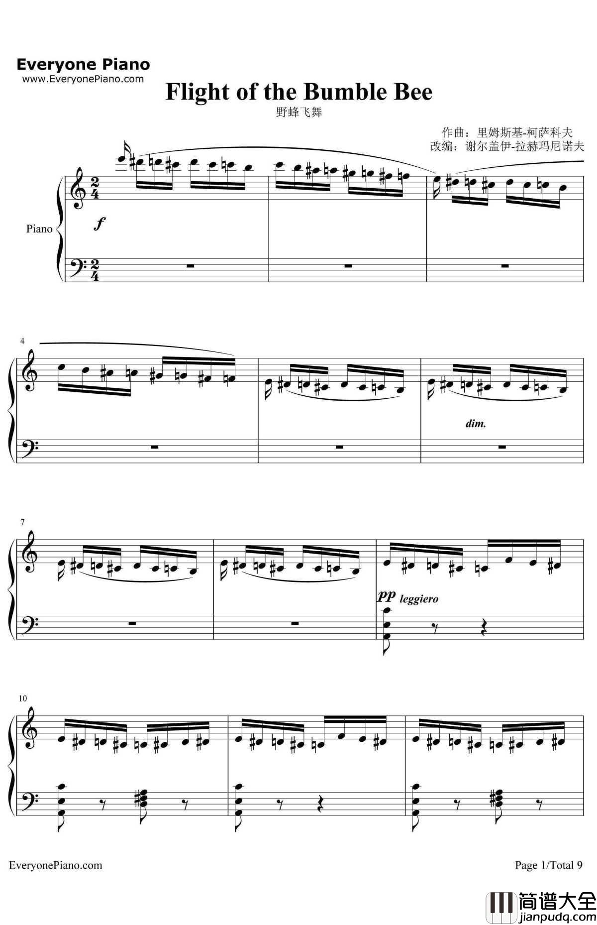 野蜂飞舞钢琴谱_马克西姆_马克西姆_FlightoftheBumbleBee