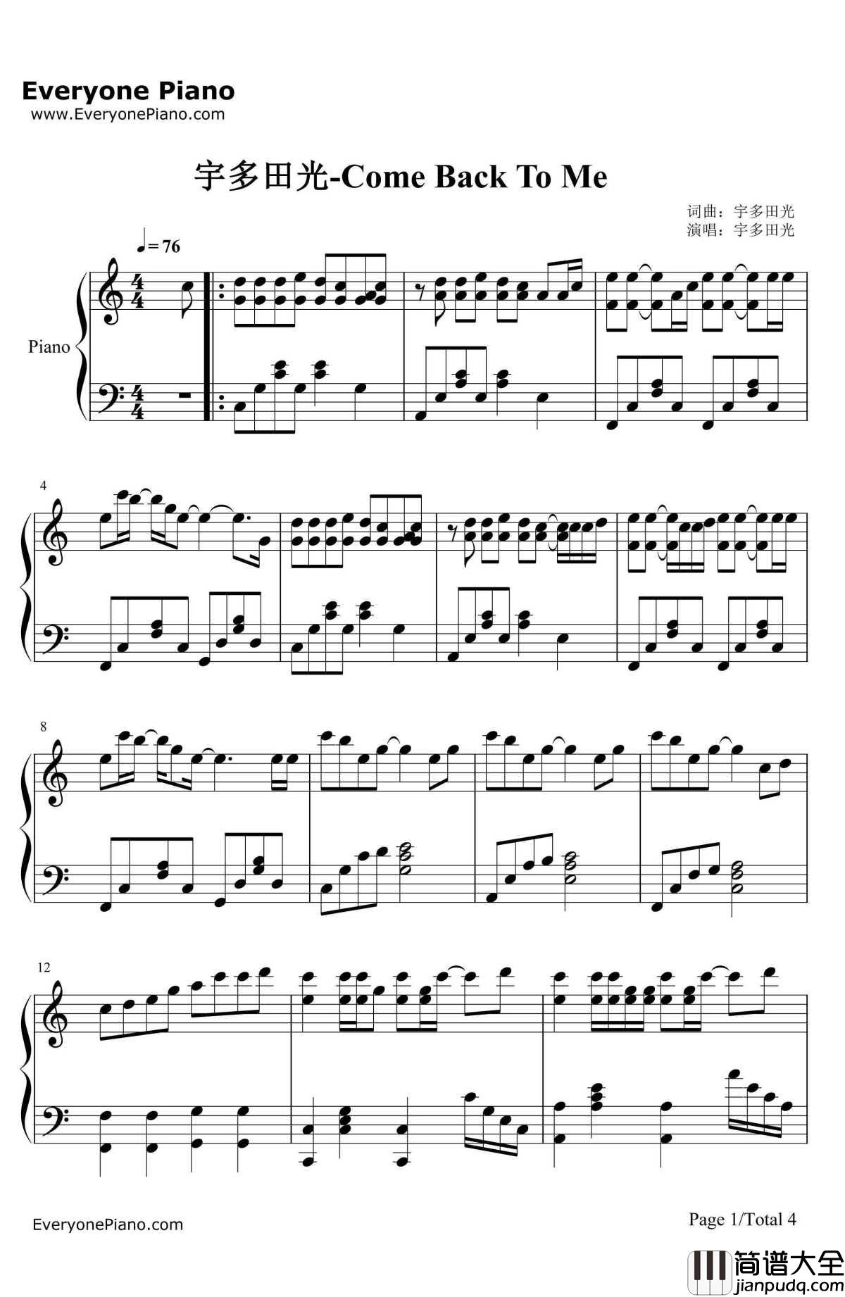 Come_Back_To_Me钢琴谱_宇多田光