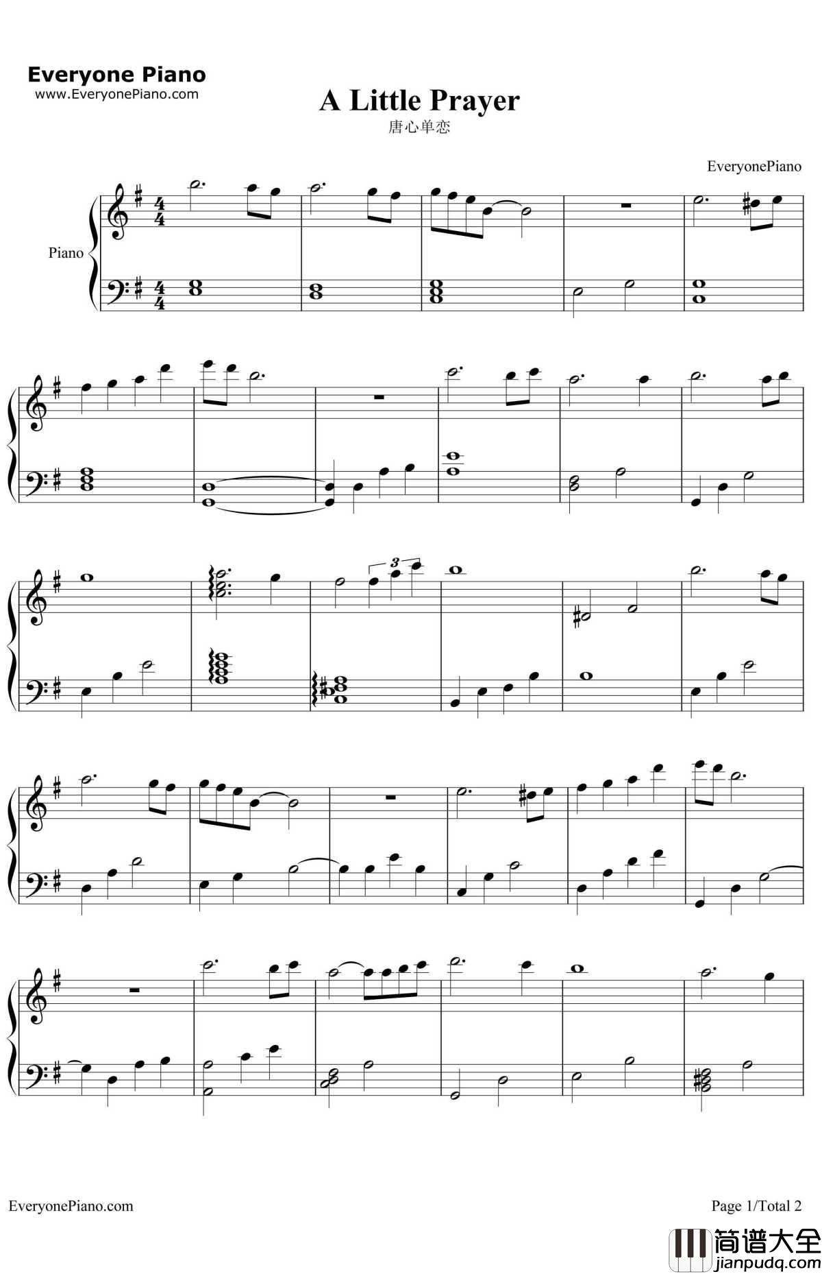 A_Little_Prayer唐心单恋钢琴谱_渡辺博也_老房有喜BGM