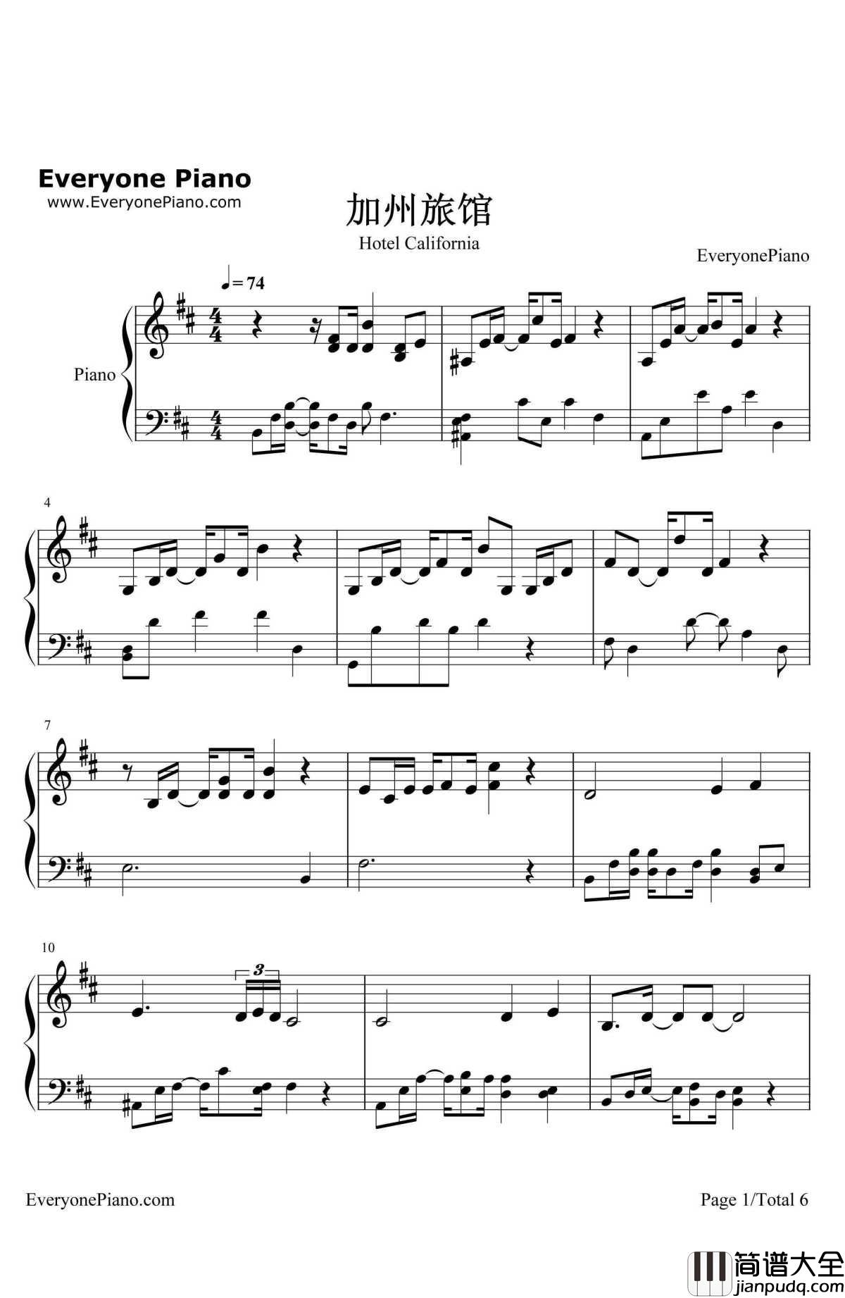 加州旅馆(HotelCalifornia)钢琴谱_老鹰乐队TheEagles_加州旅馆(HotelCalifornia)