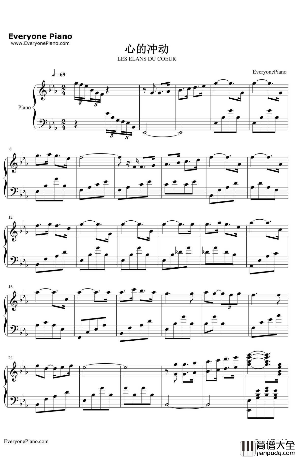 心的冲动钢琴谱_理查德•克莱德曼