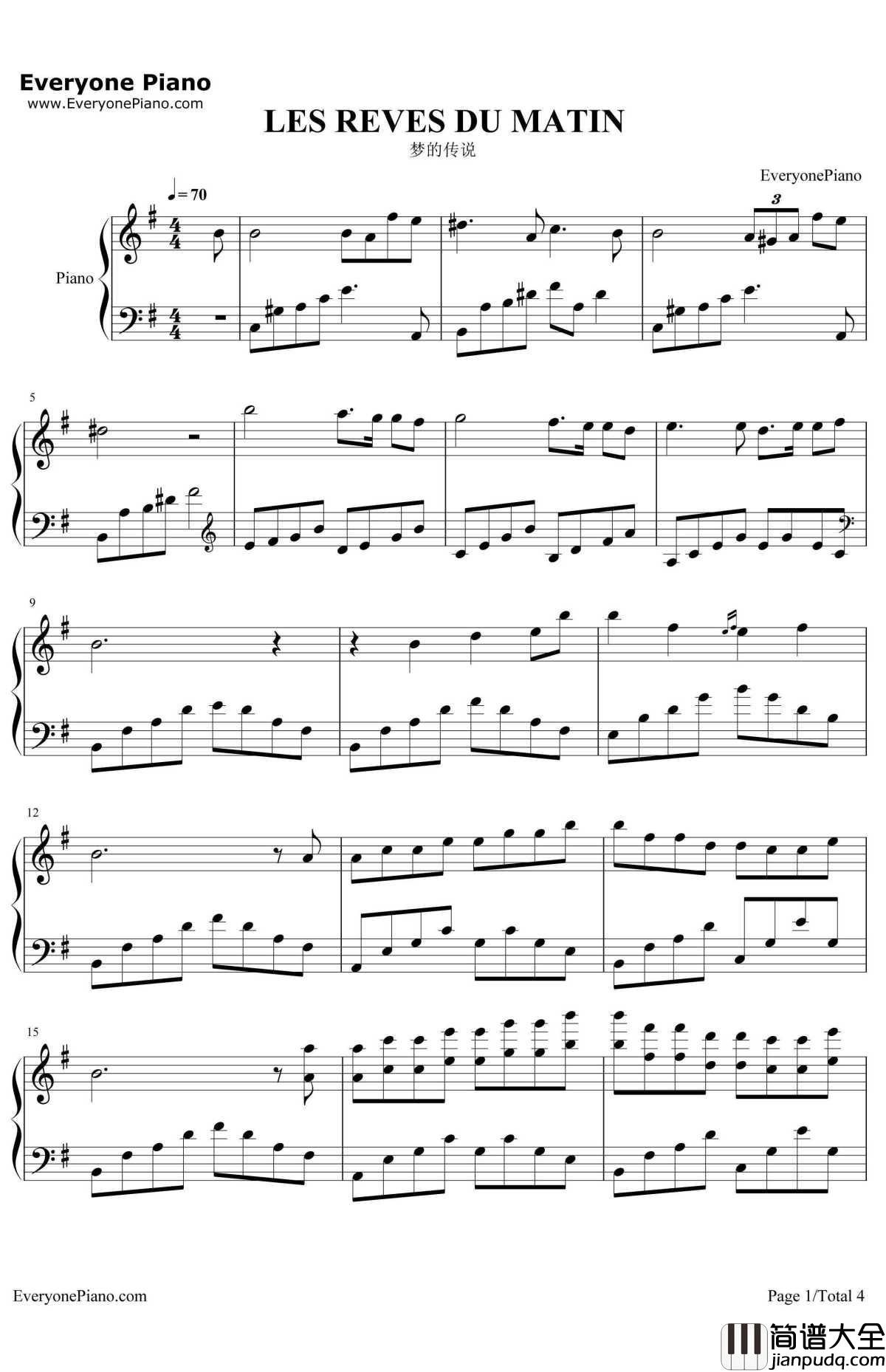 梦的传说钢琴谱_理查德•克莱德曼