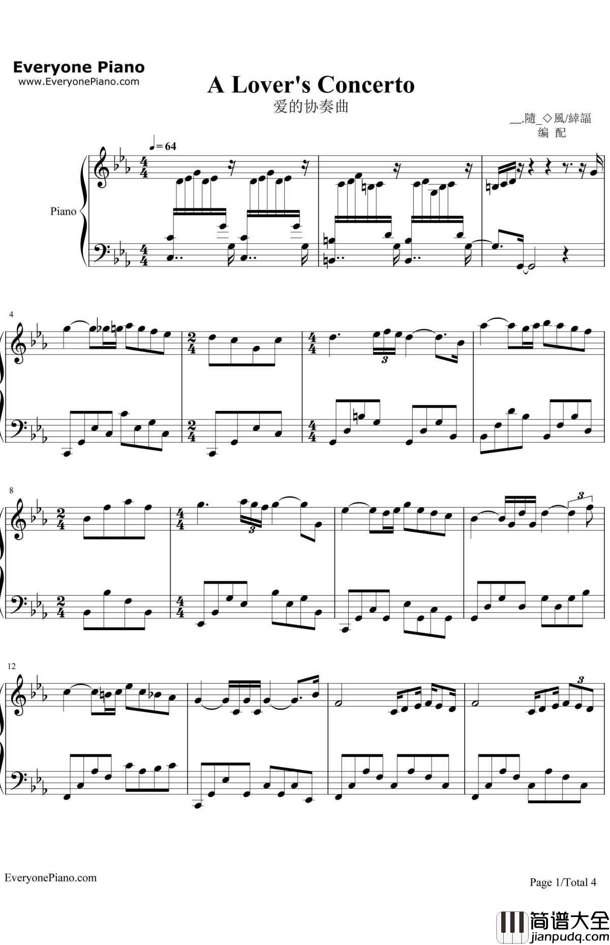 爱的协奏曲钢琴谱_理查德.克莱德曼_理查德.克莱德曼版本