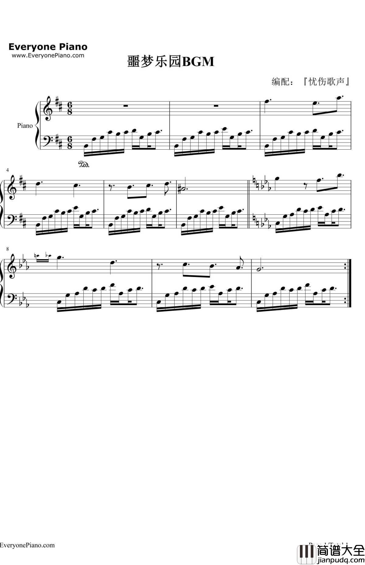 噩梦乐园背景音乐钢琴谱_未知