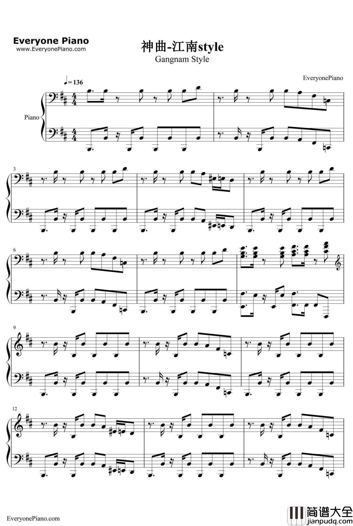 神曲钢琴谱_朴载相PSY_江南style_GangnamStyle