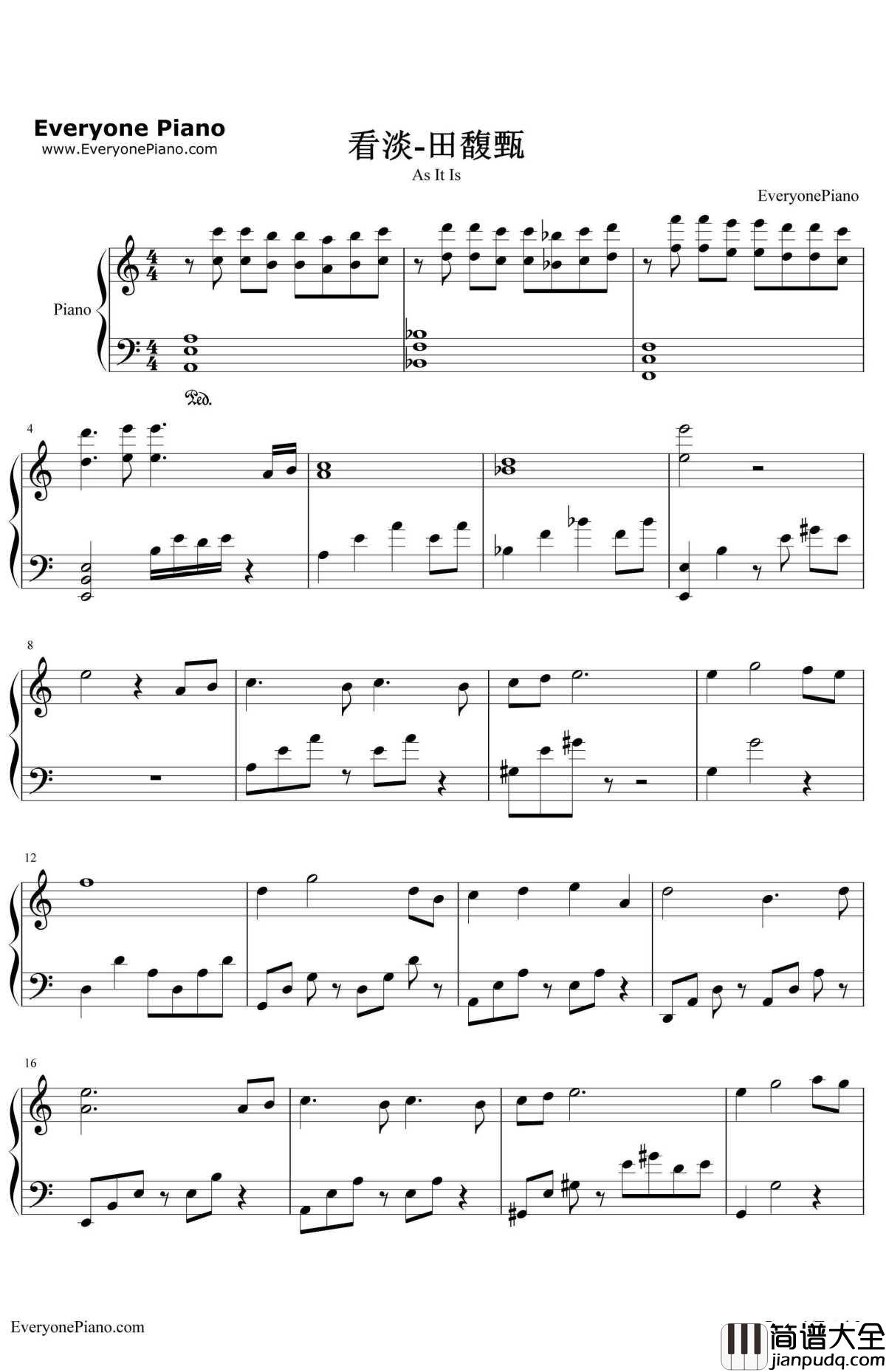 看淡钢琴谱_田馥甄_电视剧_一把青_片头曲