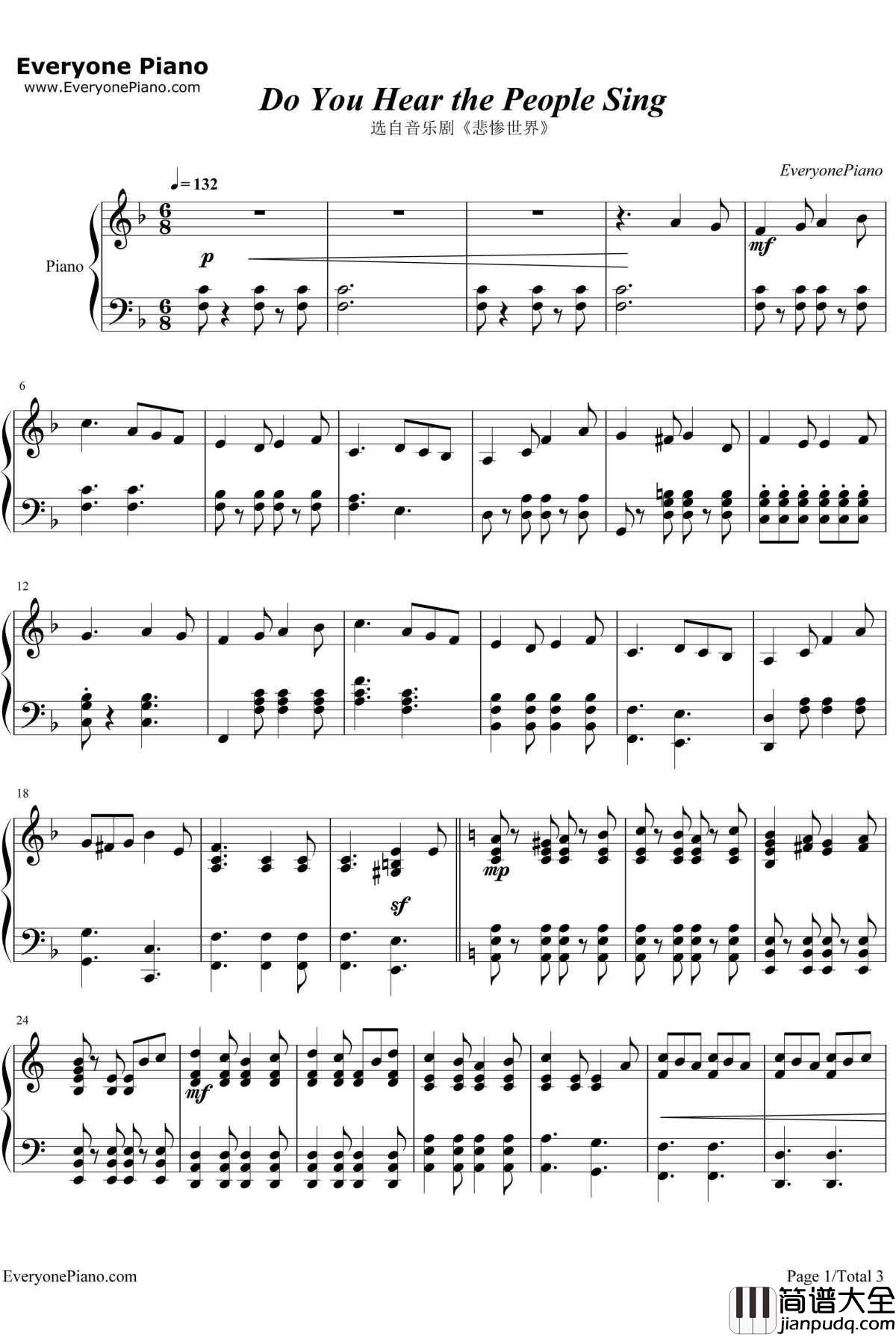Do_You_Hear_the_People_Sing?钢琴谱_克劳德_米歇尔·勋伯格阿兰·鲍伯利_悲惨世界插曲
