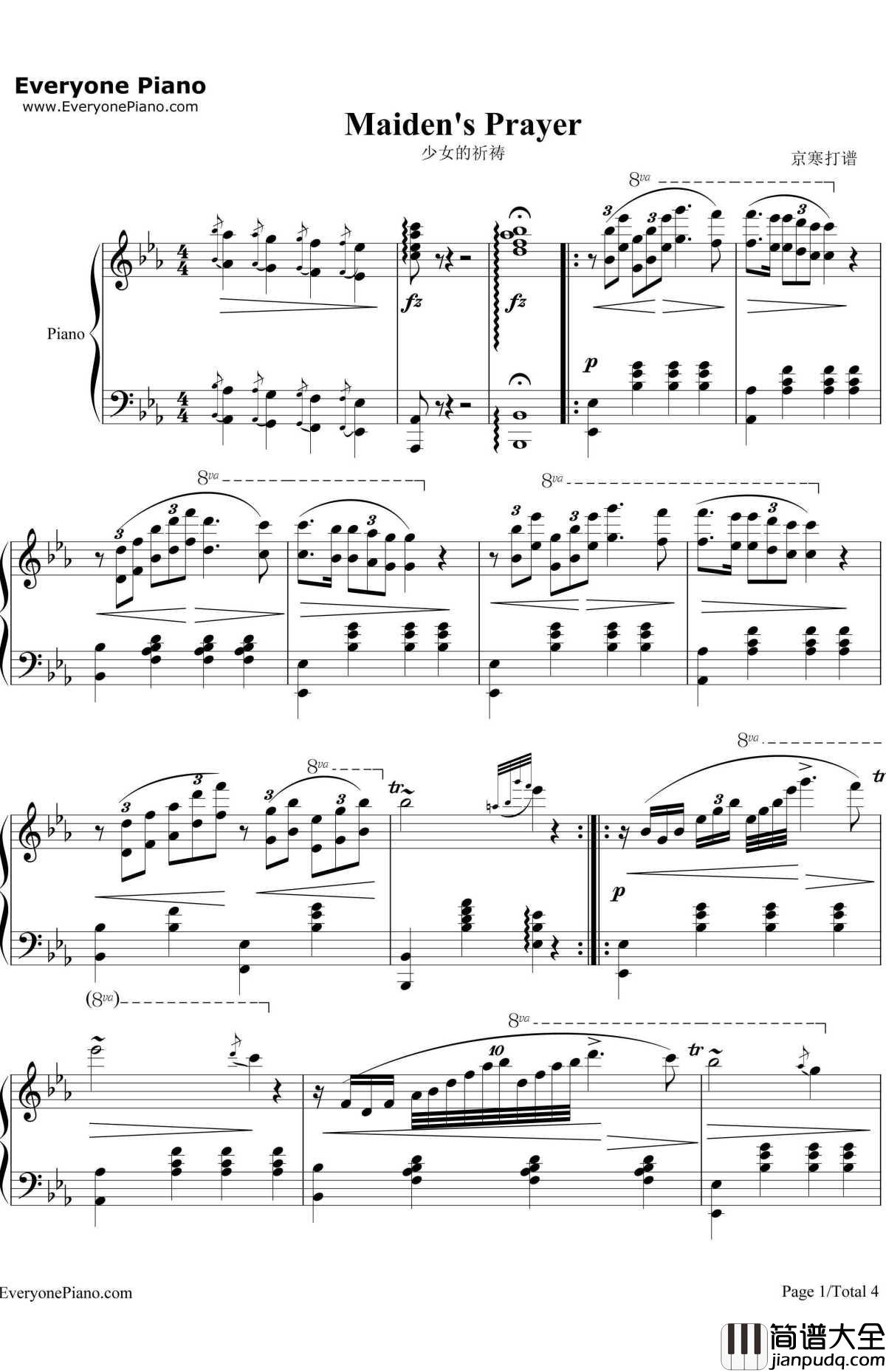 少女的祈祷钢琴谱_巴达捷芙斯卡(Badarzewska)_完整版
