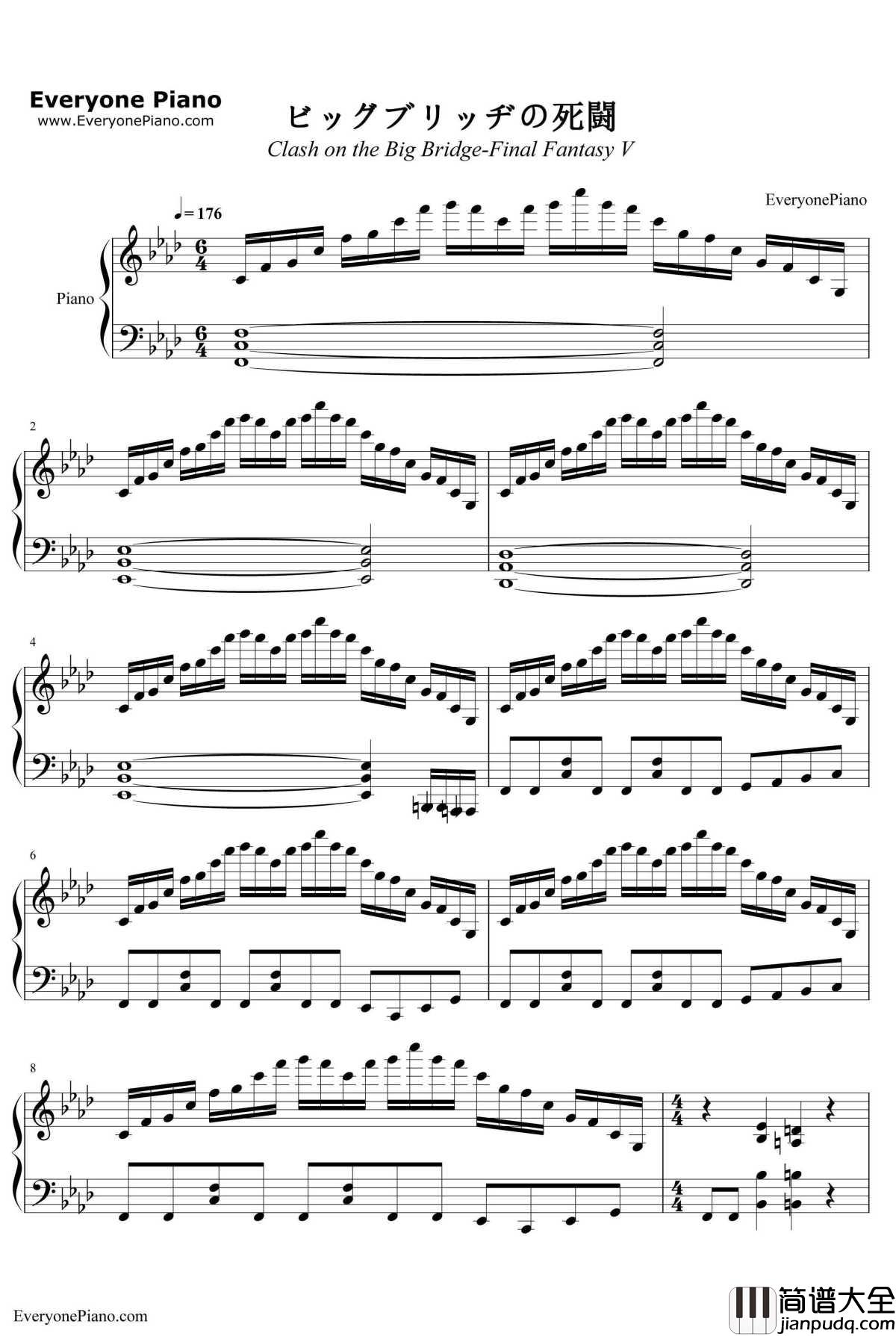 ビッグブリッヂの死闘钢琴谱_植松伸夫_最终幻想ⅤBGM