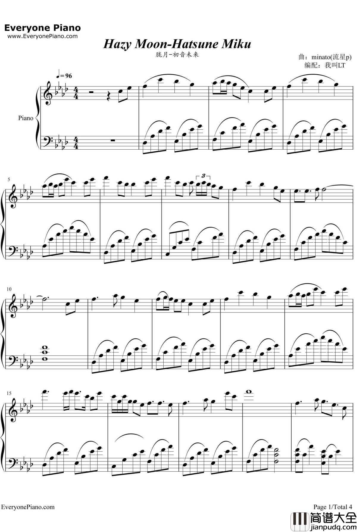 胧月钢琴谱_初音未来_流星p