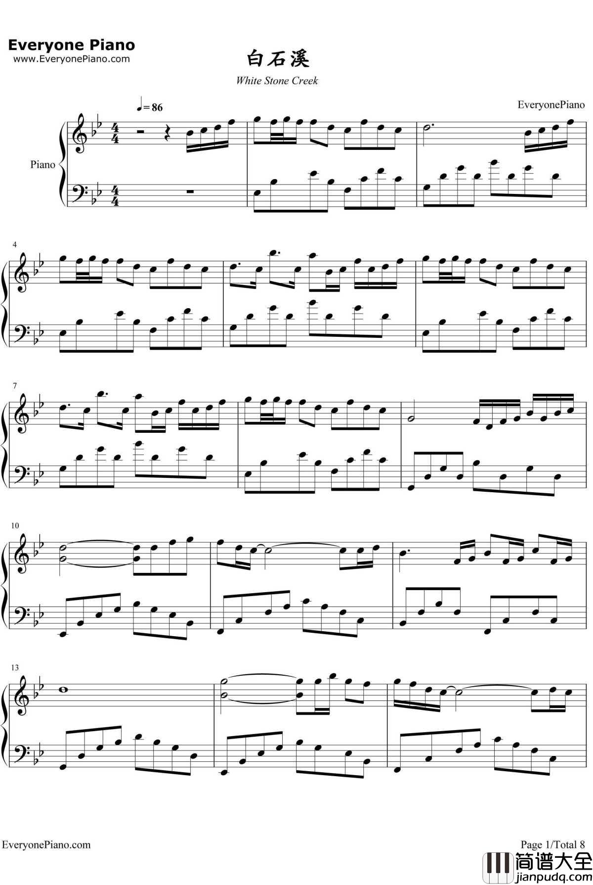 白石溪钢琴谱_洛天依乐正绫