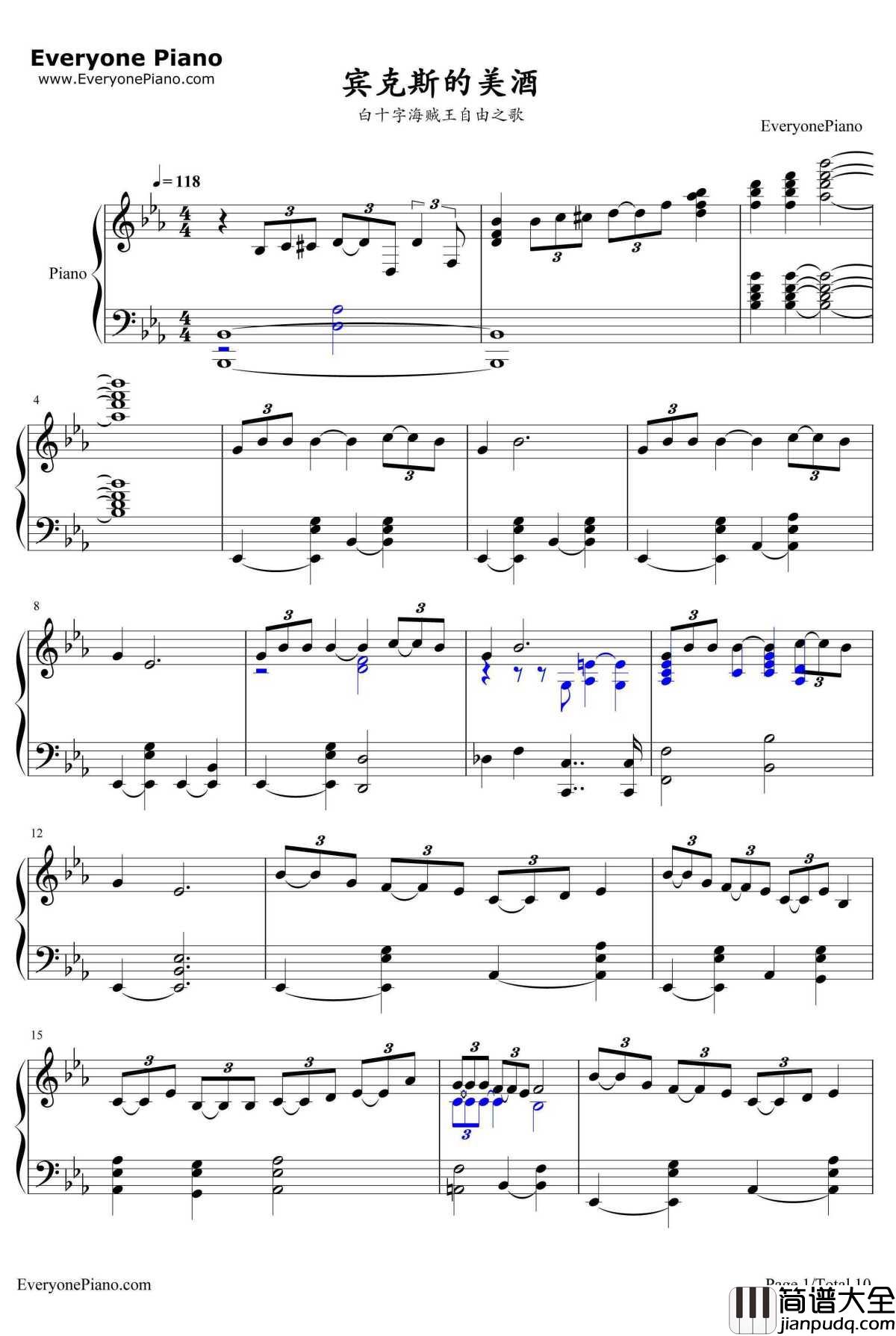 宾克斯的美酒钢琴谱_田中公平_白十字海贼王自由之歌