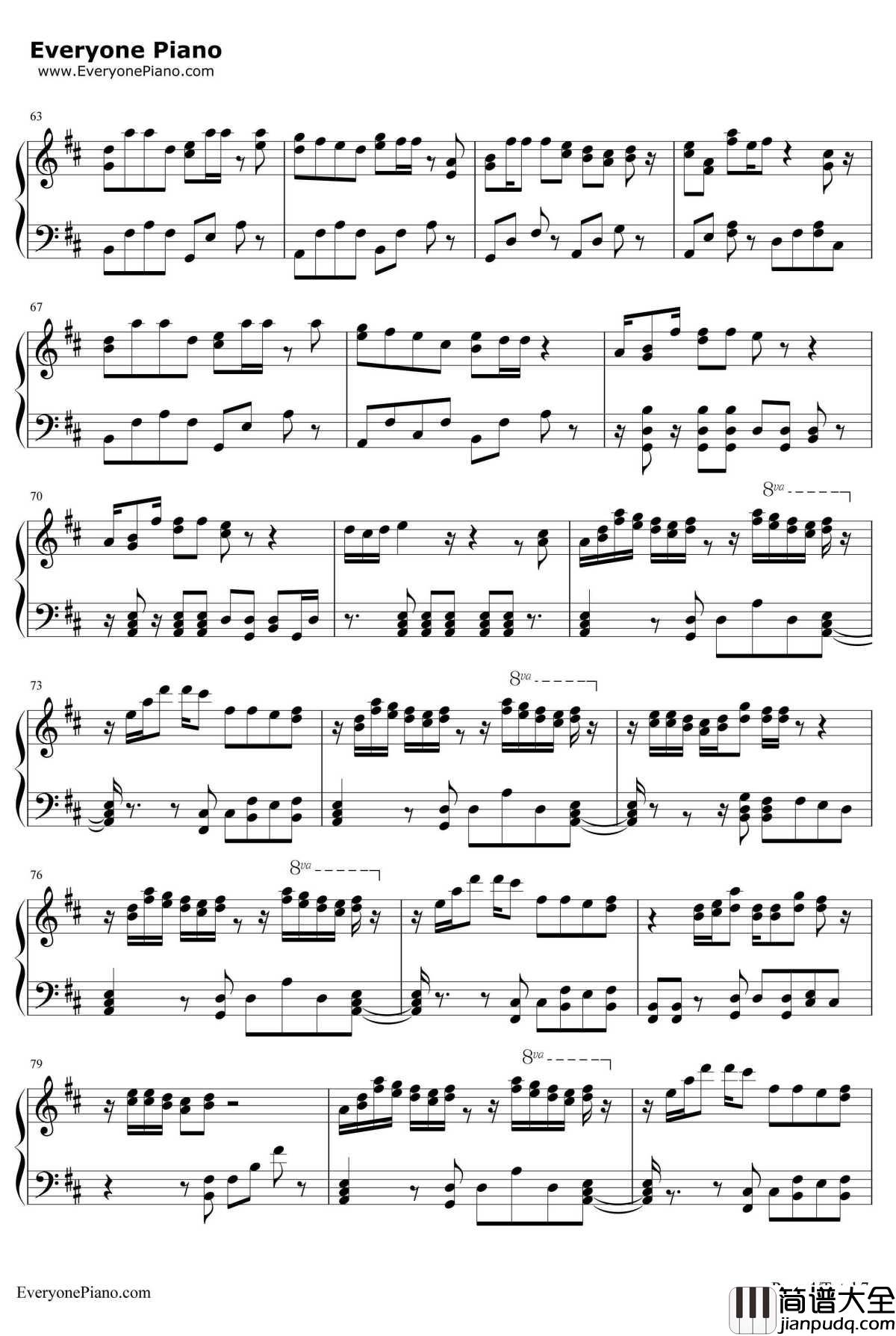 夕日坂钢琴谱_初音未来初音ミク