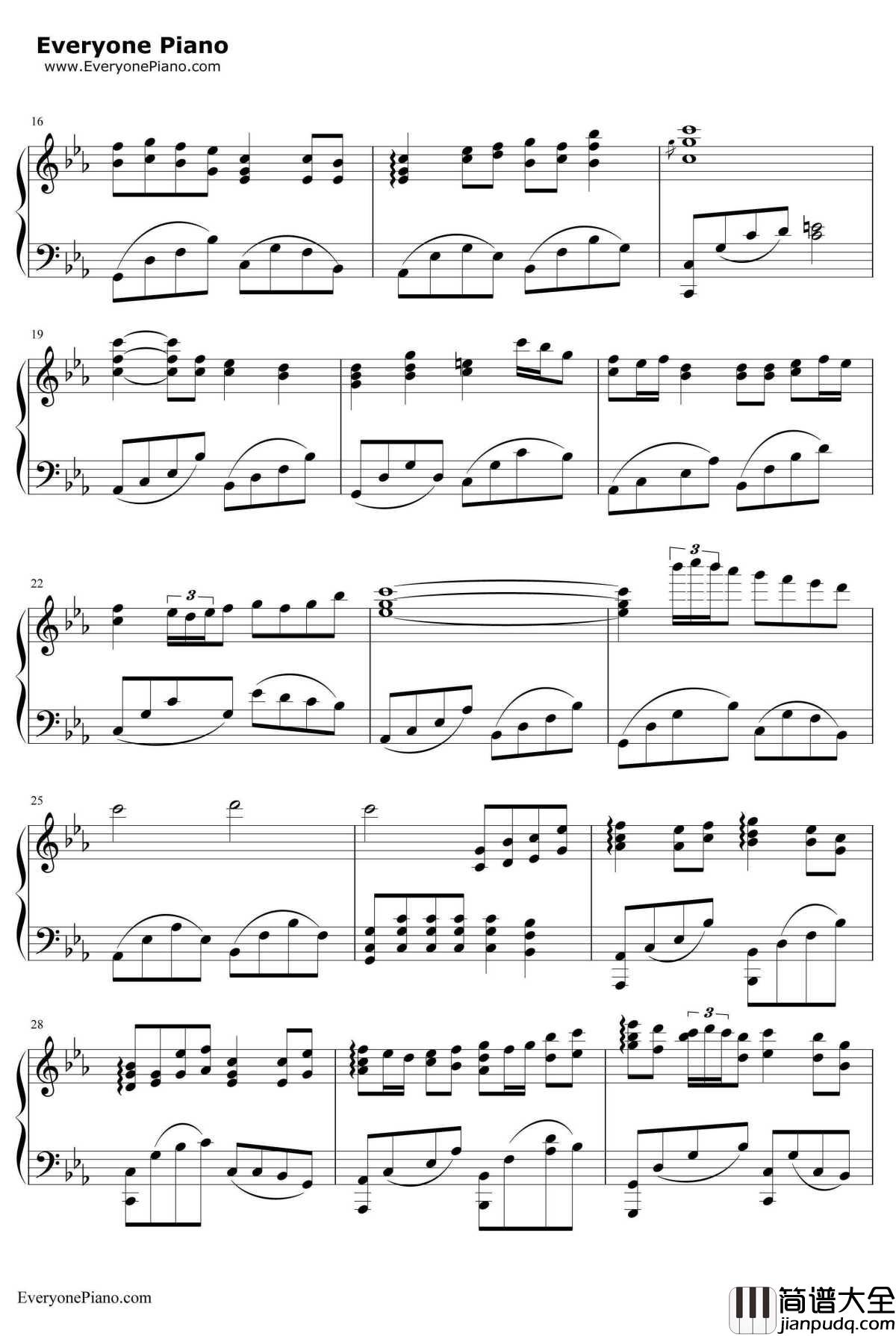 碎月雨中奏钢琴谱_东方Project