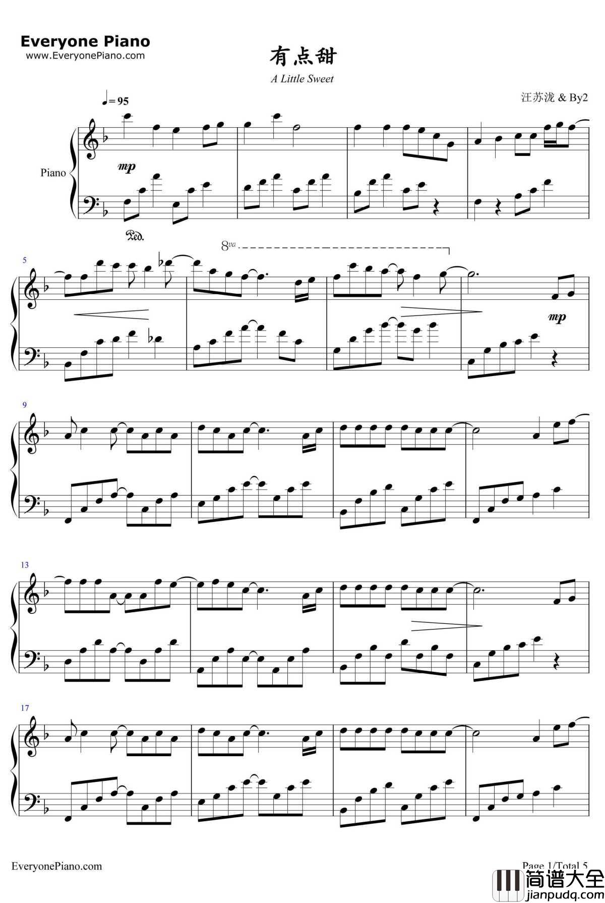 有点甜钢琴谱_汪苏泷BY2_游戏_萌三国_主题曲