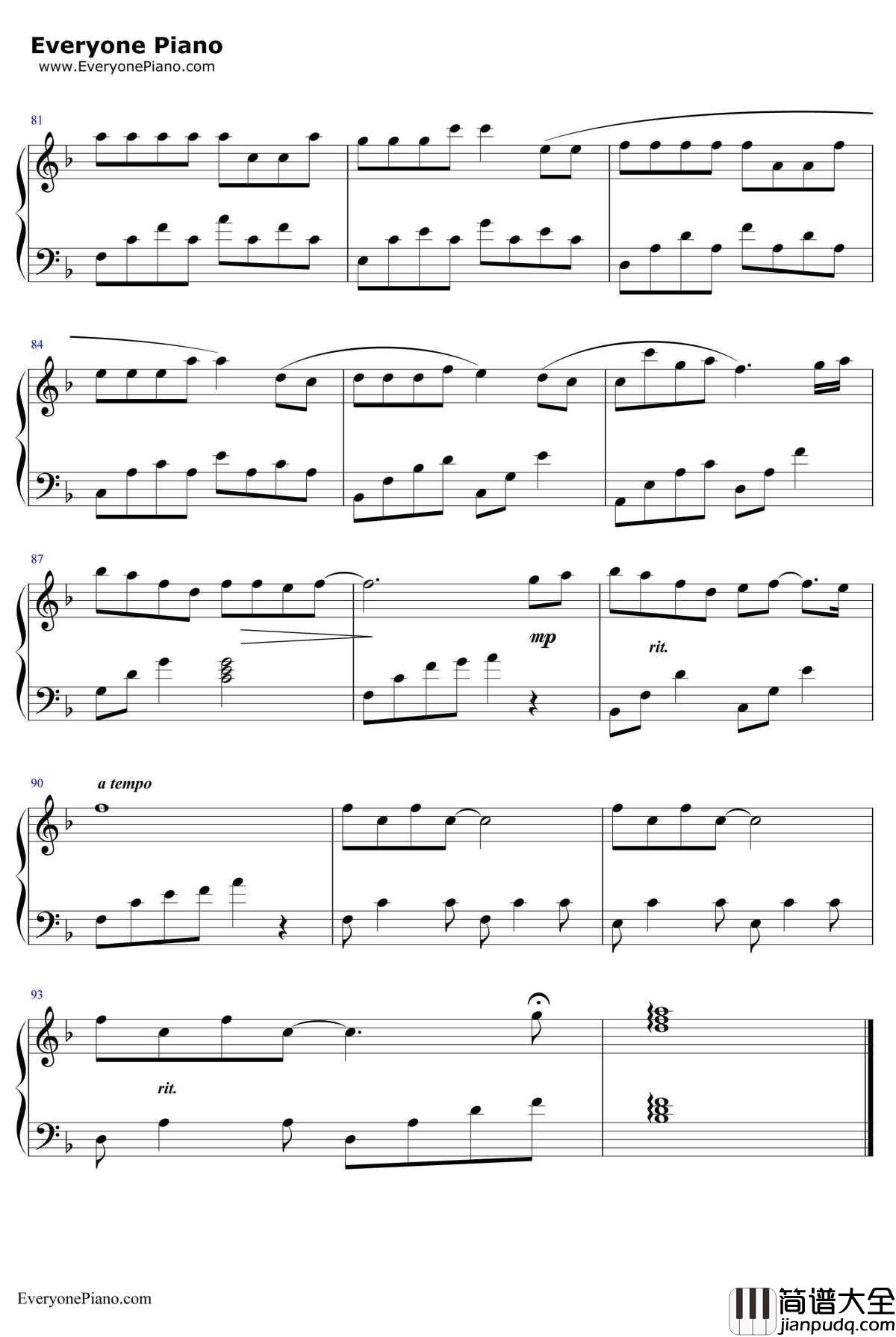 有点甜钢琴谱_汪苏泷BY2_游戏_萌三国_主题曲