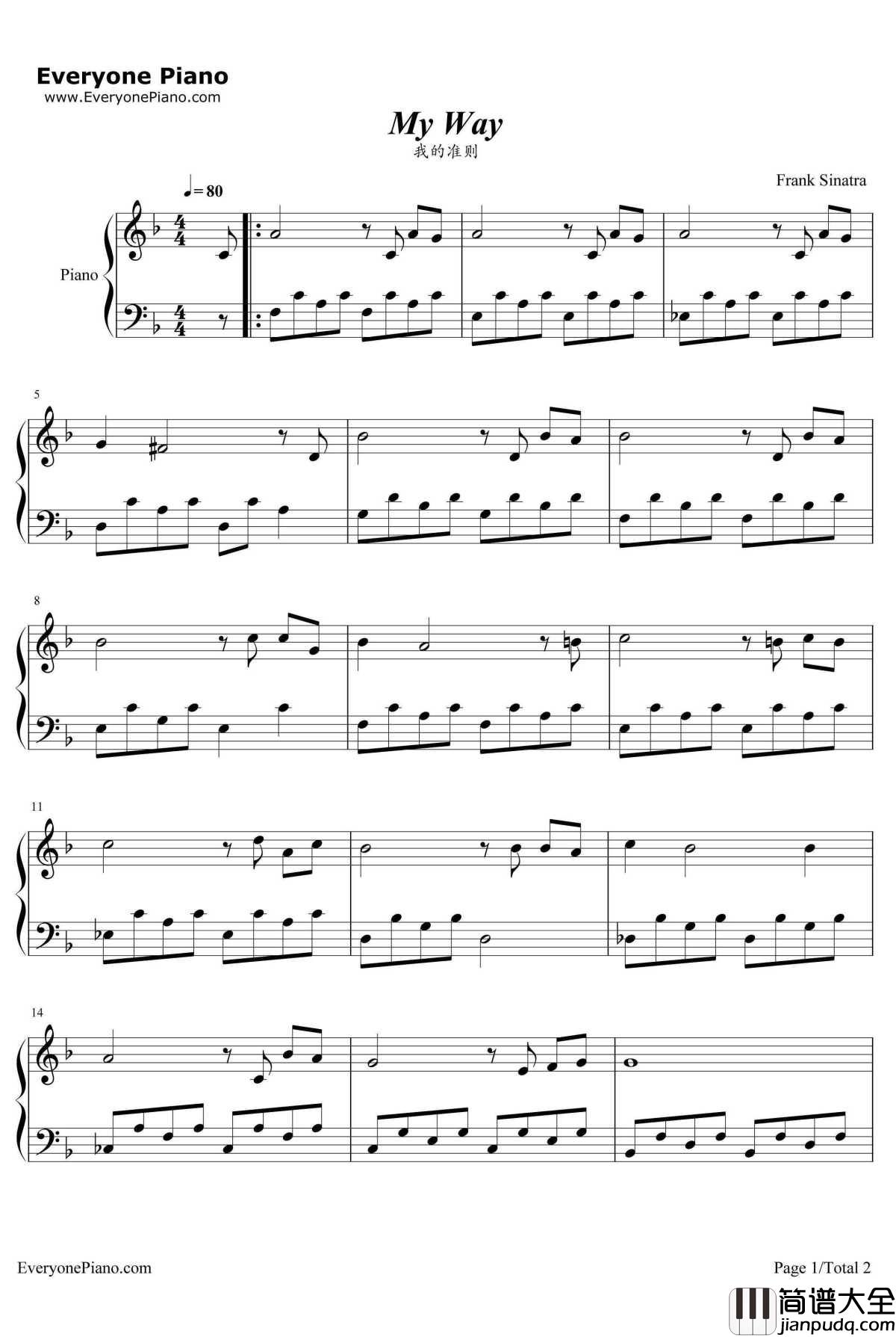我的准则钢琴谱_弗兰克·辛纳屈