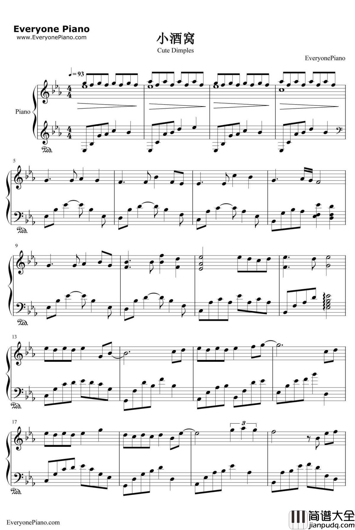 小酒窝钢琴谱_林俊杰蔡卓妍