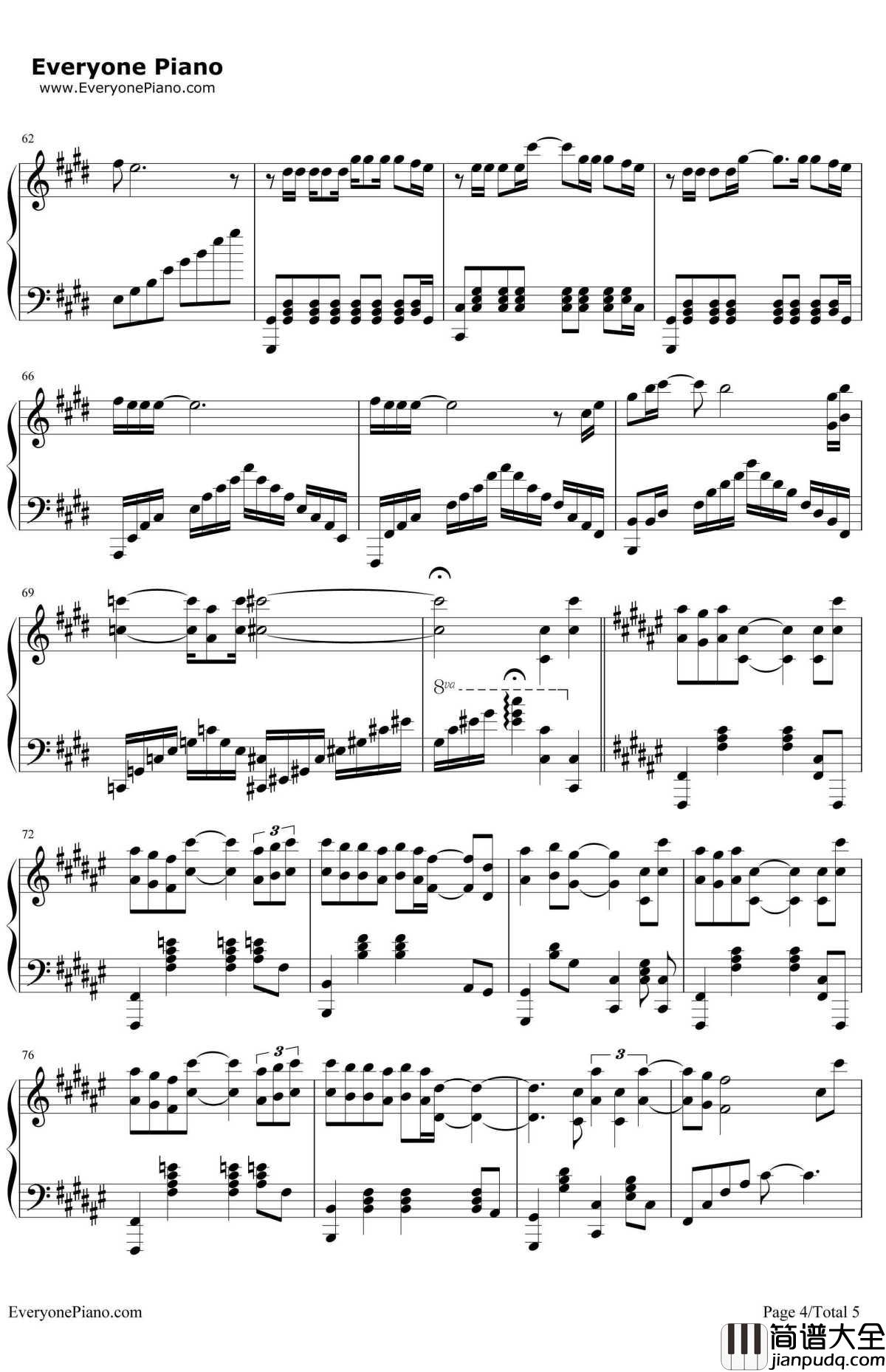 突然想爱你钢琴__许茹芸