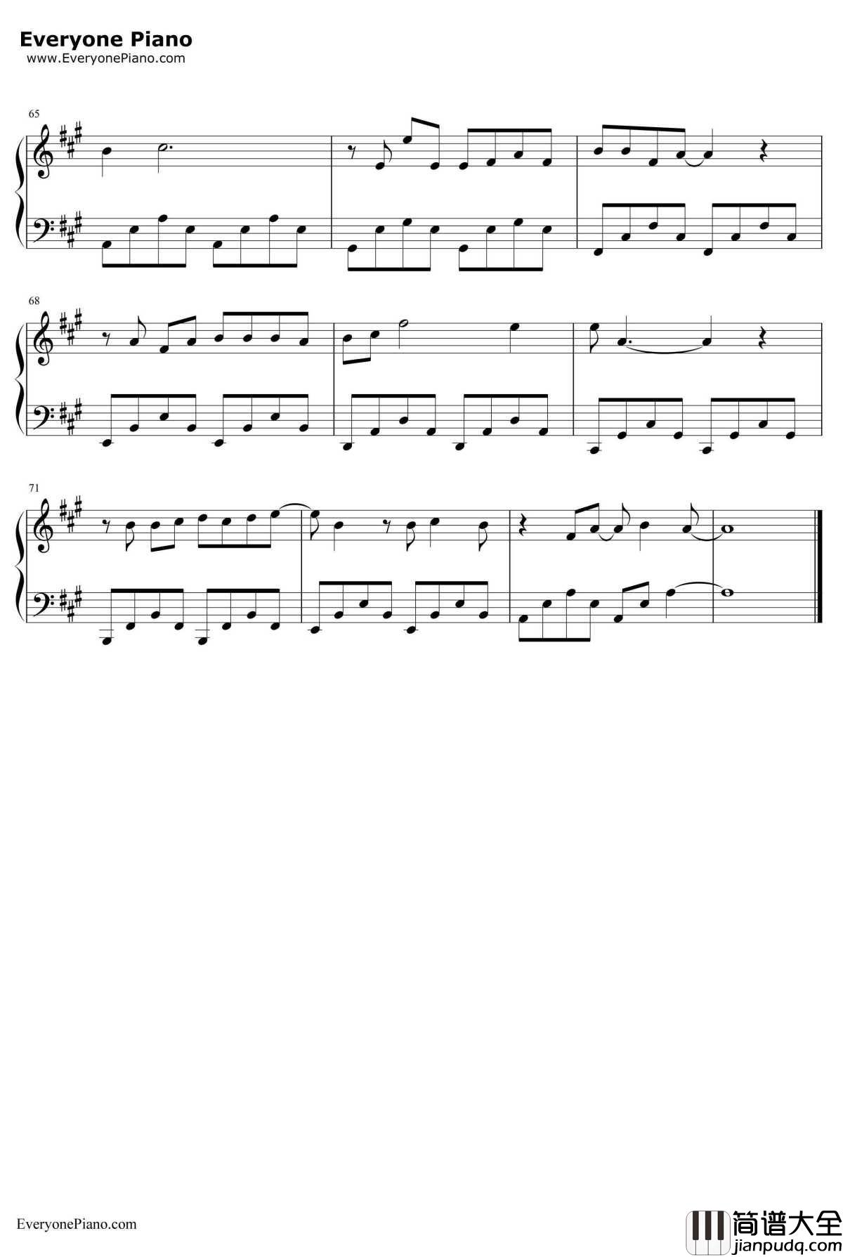 好好爱个女孩钢琴谱_张信哲