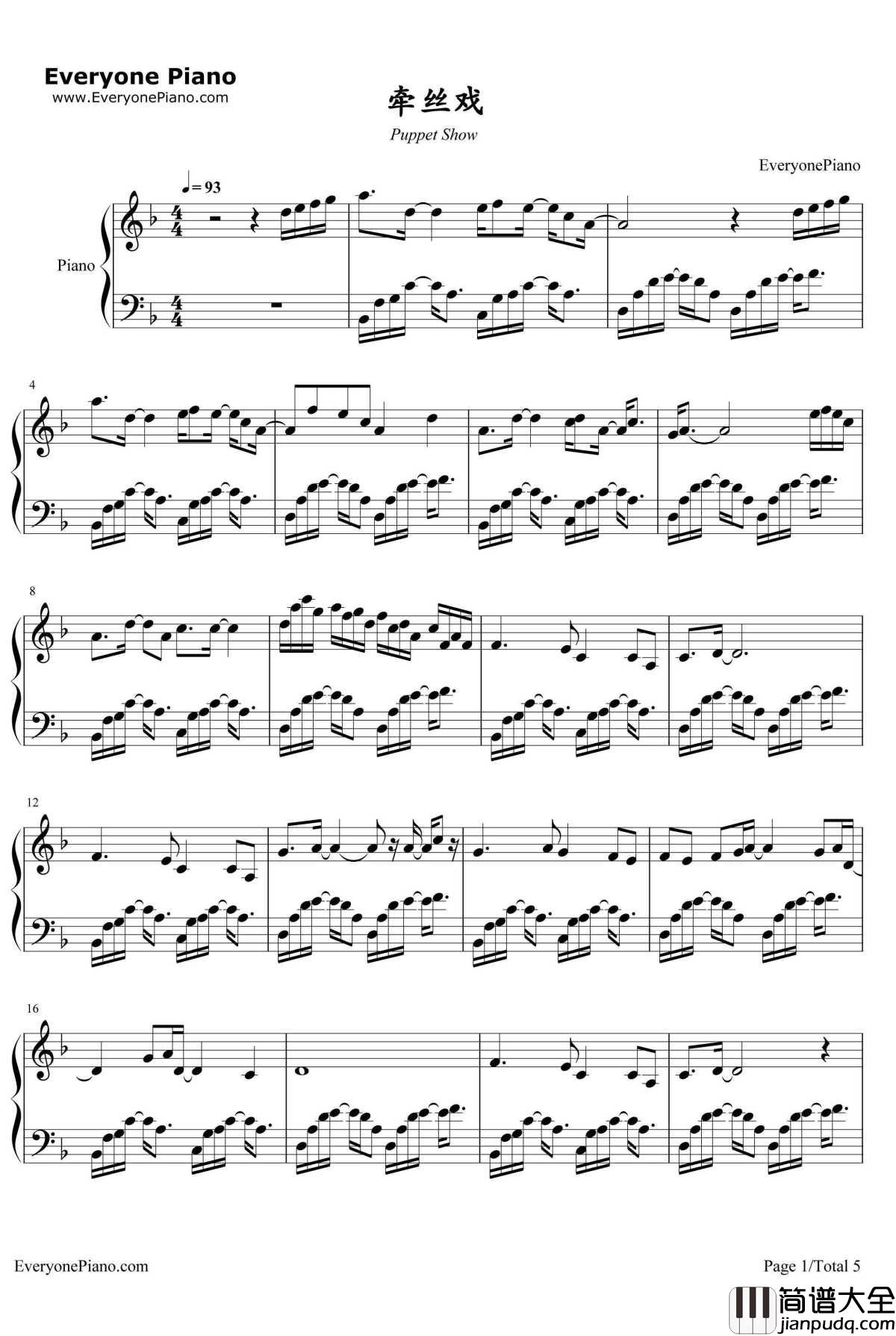 牵丝戏钢琴谱_银临Aki阿杰_银临Aki阿杰